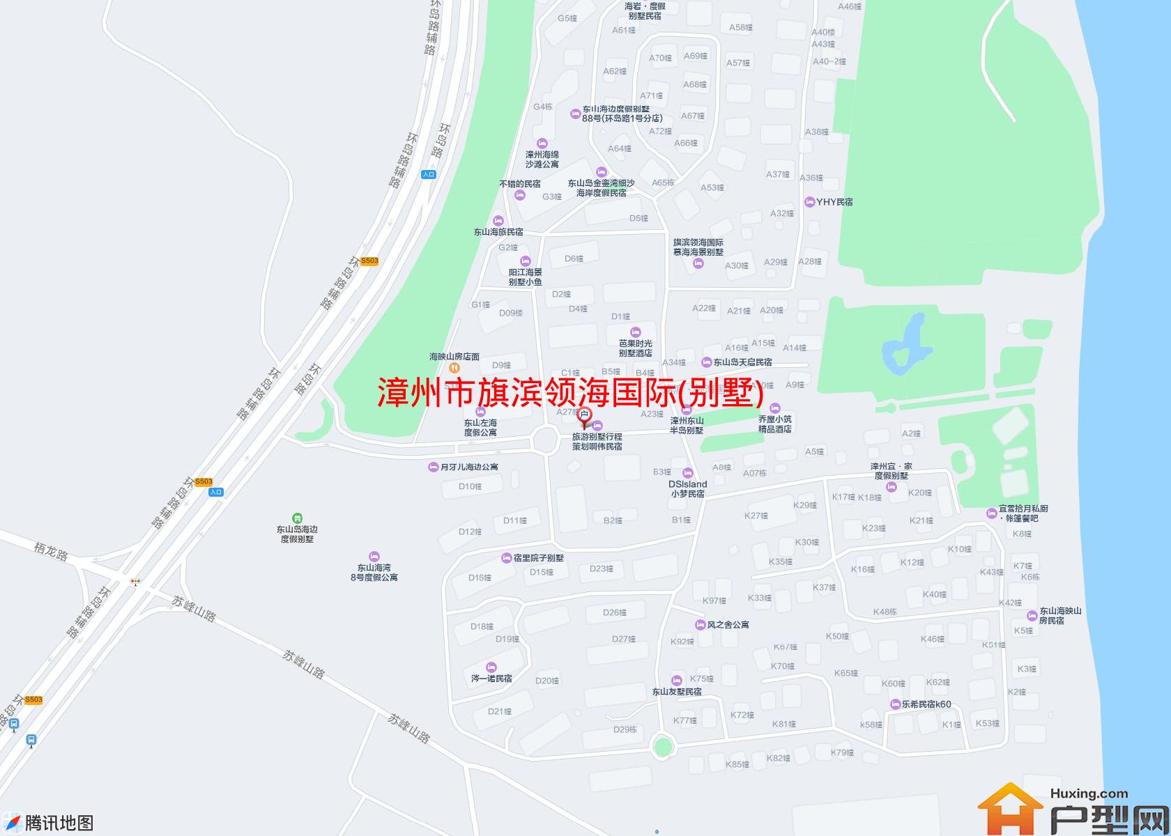旗滨领海国际(别墅)小区 - 户型网