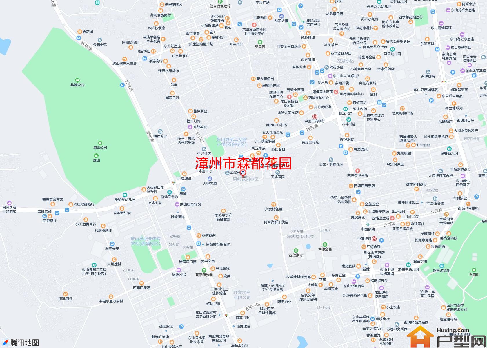 森都花园小区 - 户型网