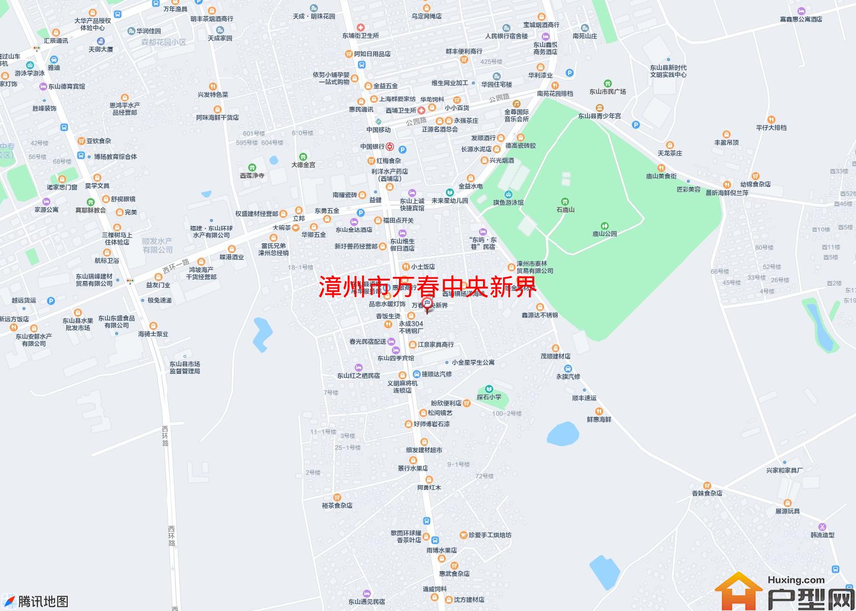 万春中央新界小区 - 户型网