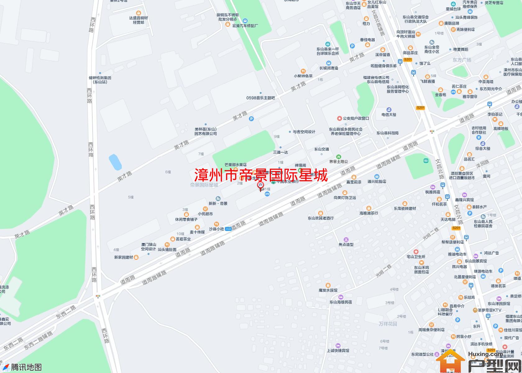 帝景国际星城小区 - 户型网