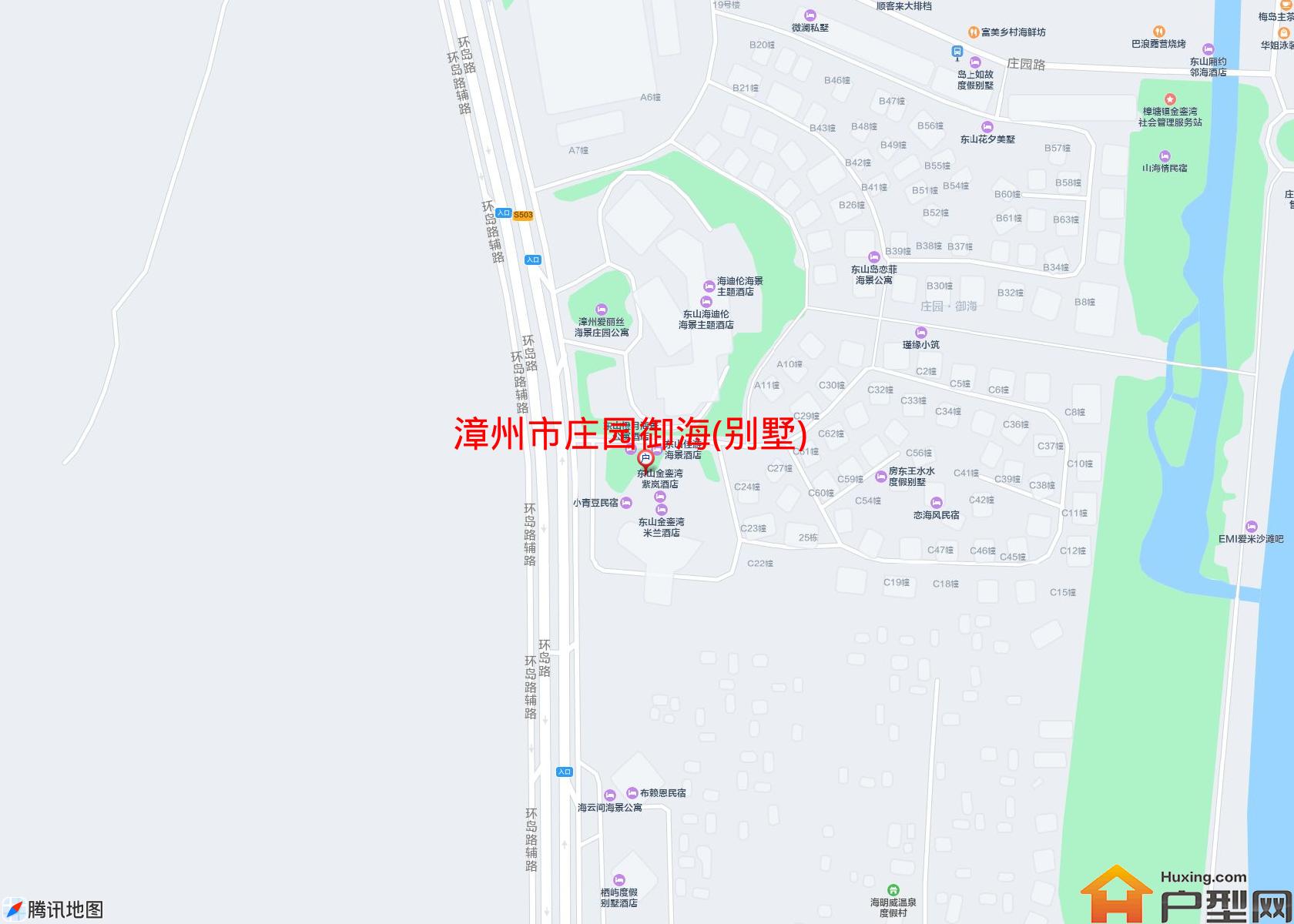 庄园御海(别墅)小区 - 户型网