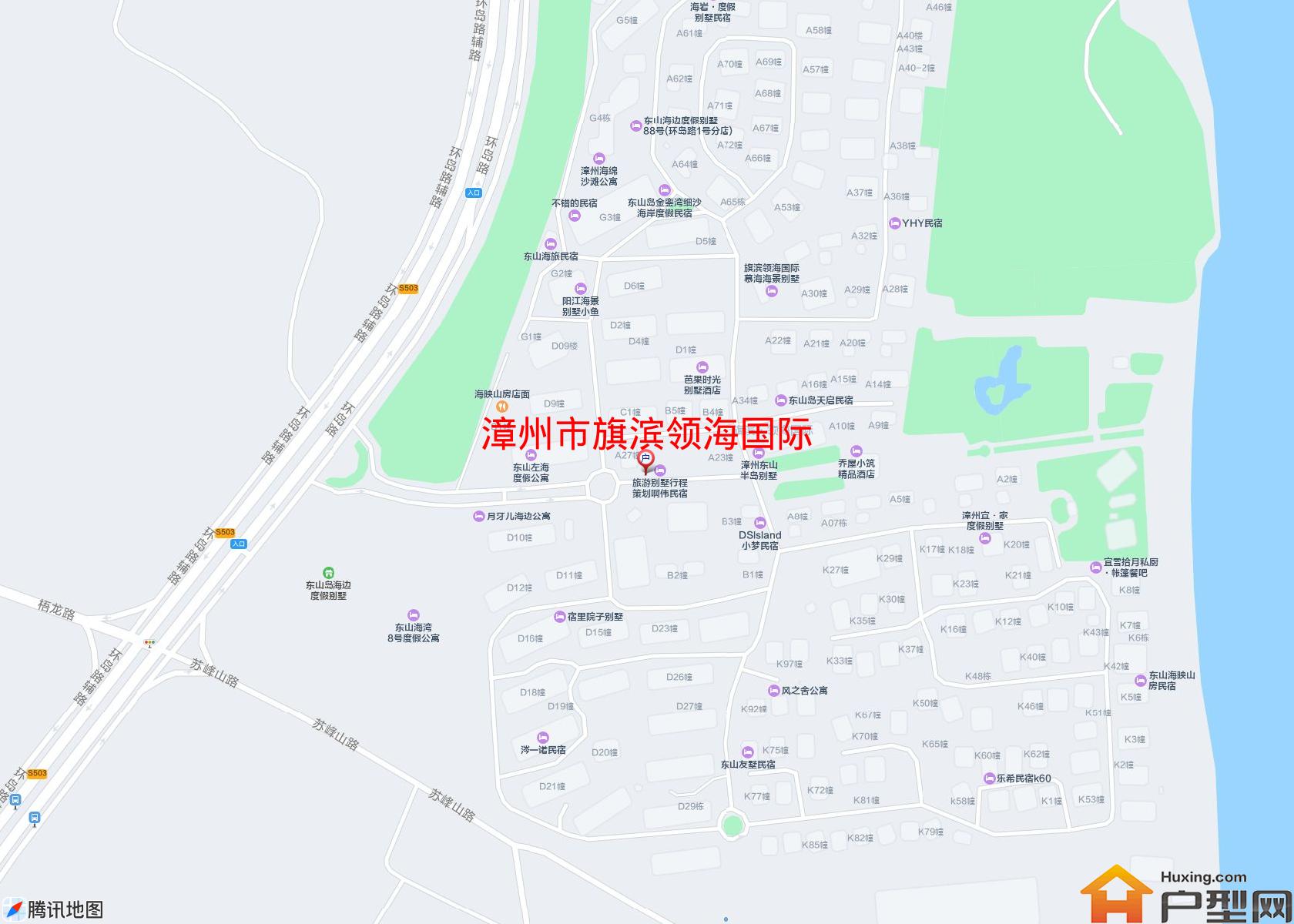 旗滨领海国际小区 - 户型网