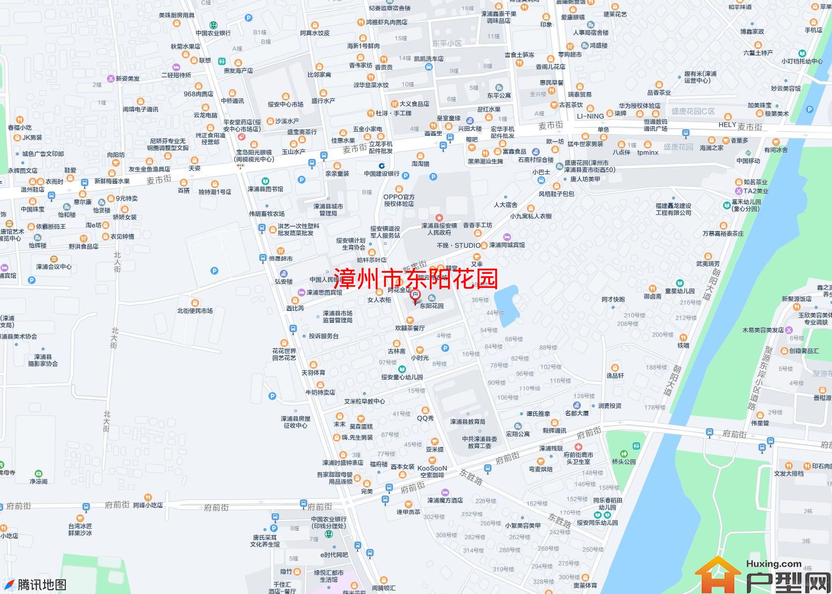 东阳花园小区 - 户型网
