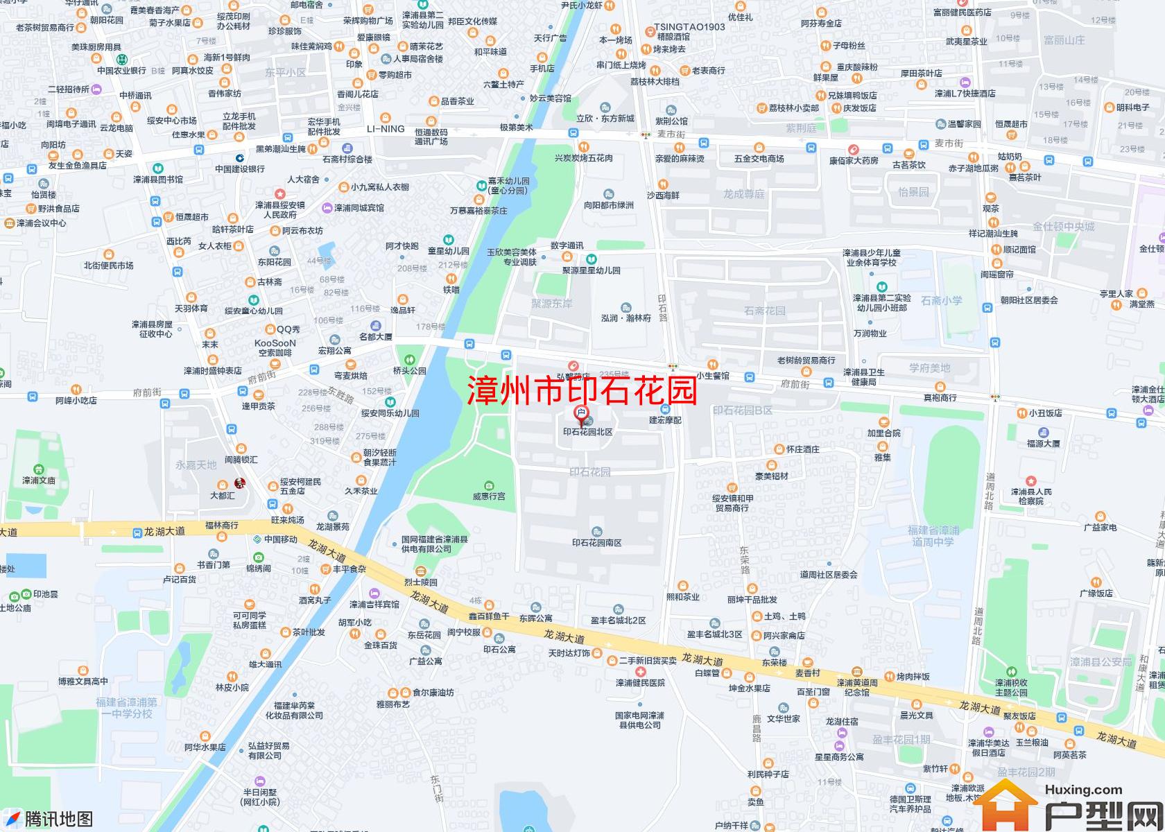 印石花园小区 - 户型网