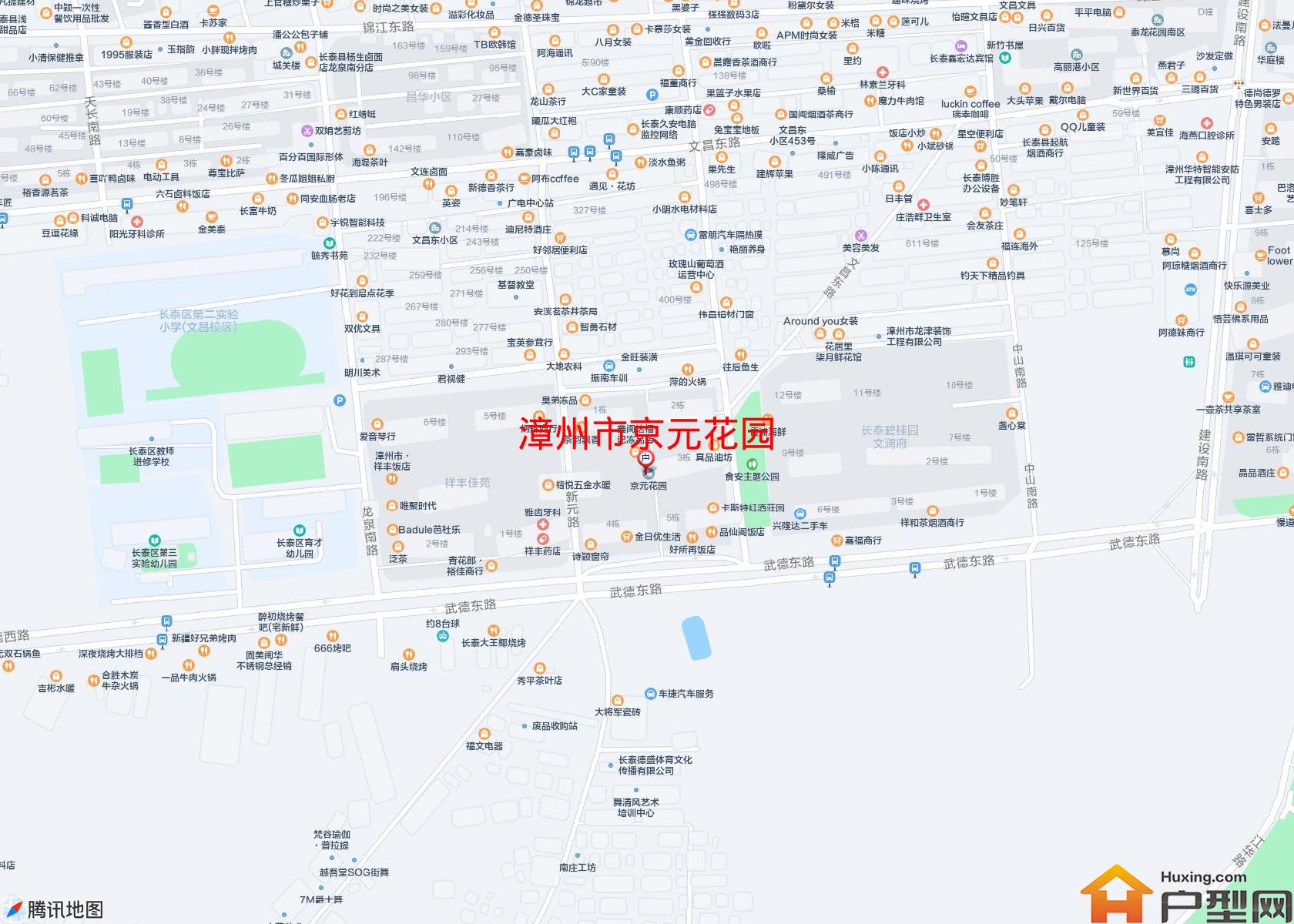 京元花园小区 - 户型网