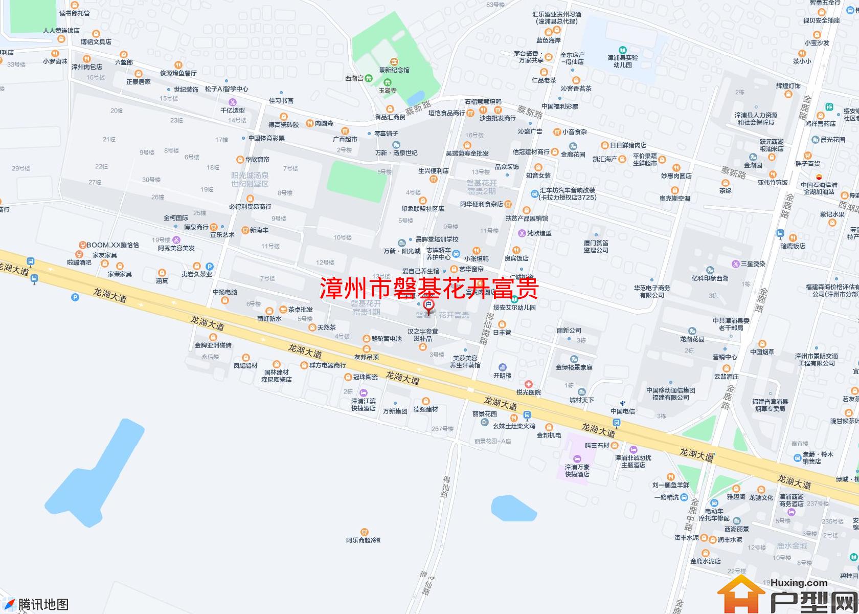 磐基花开富贵小区 - 户型网
