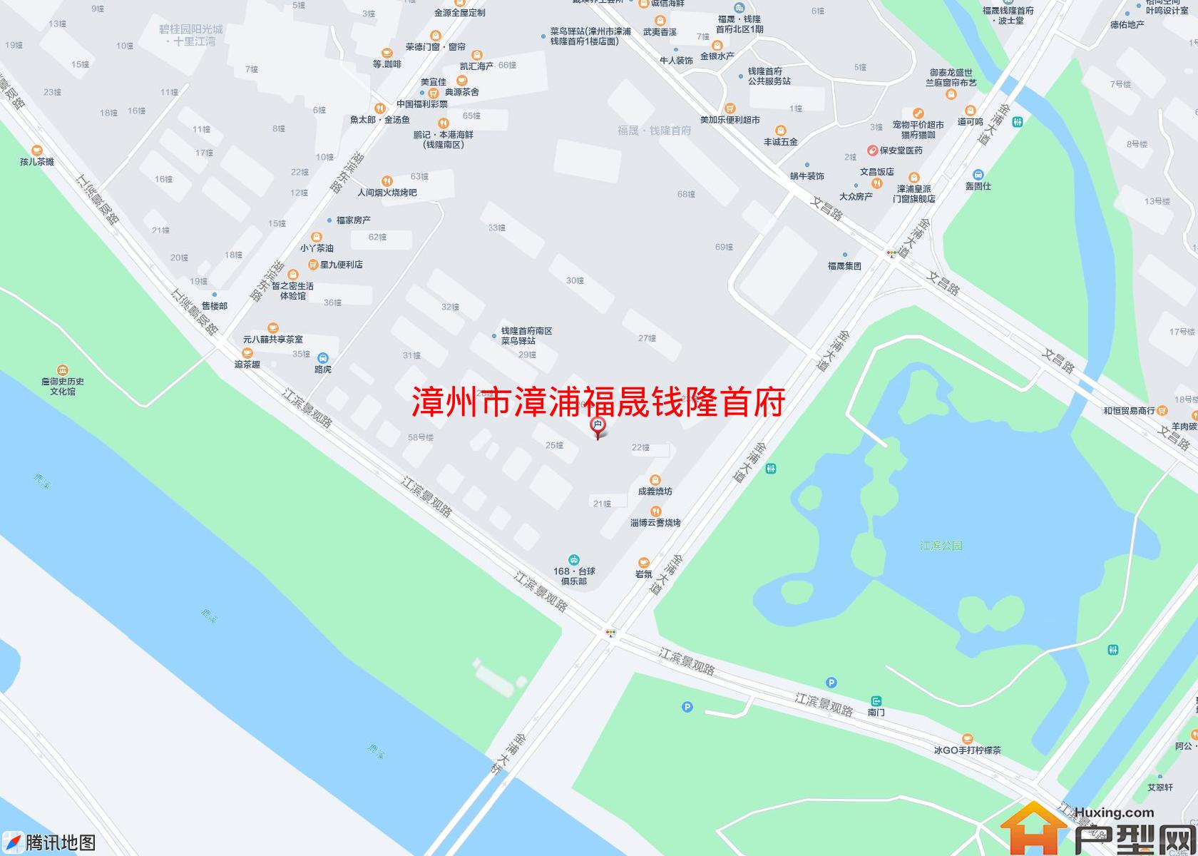 漳浦福晟钱隆首府小区 - 户型网