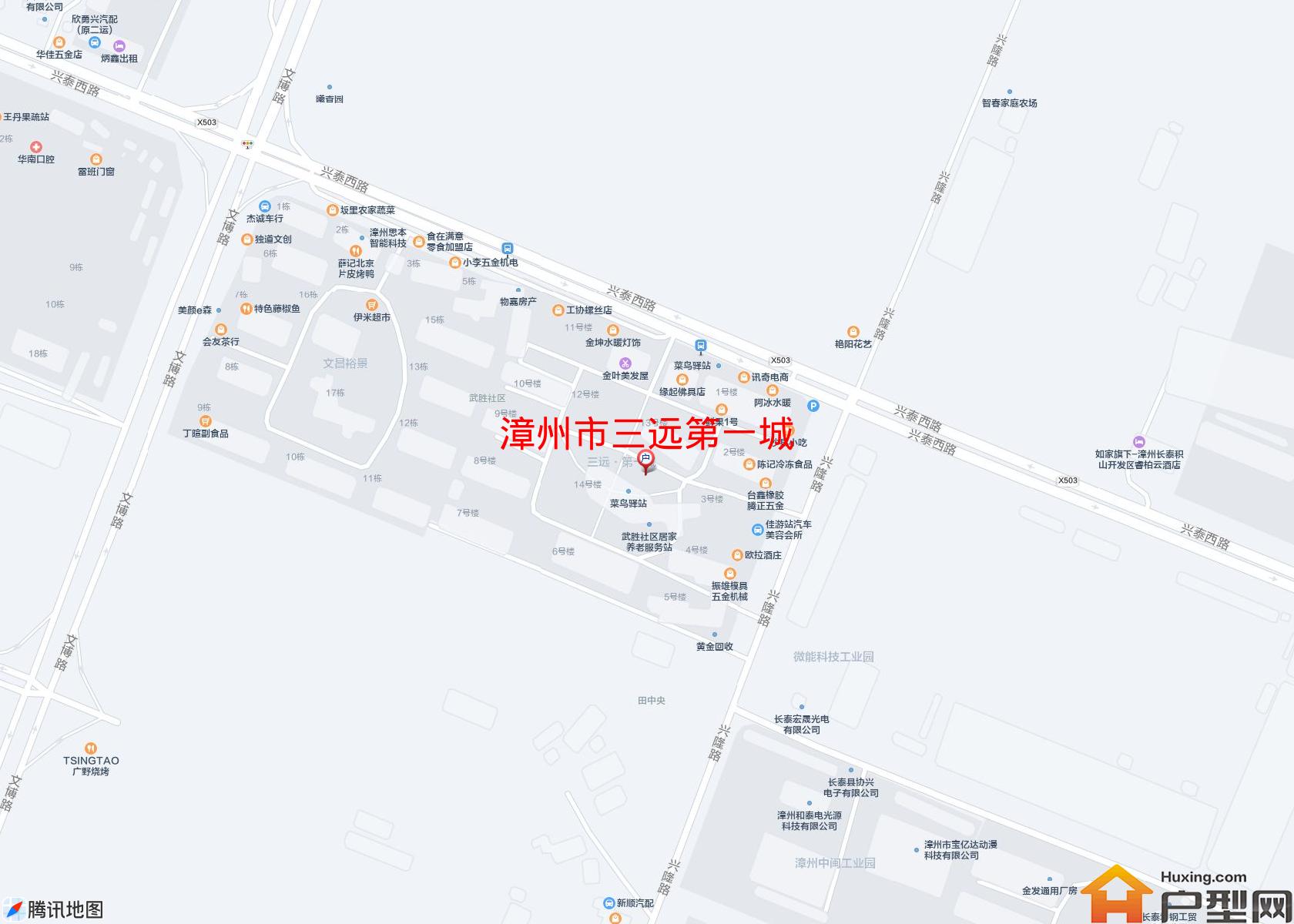 三远第一城小区 - 户型网