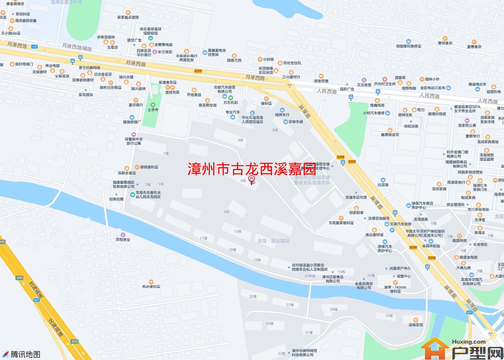 古龙西溪嘉园小区 - 户型网