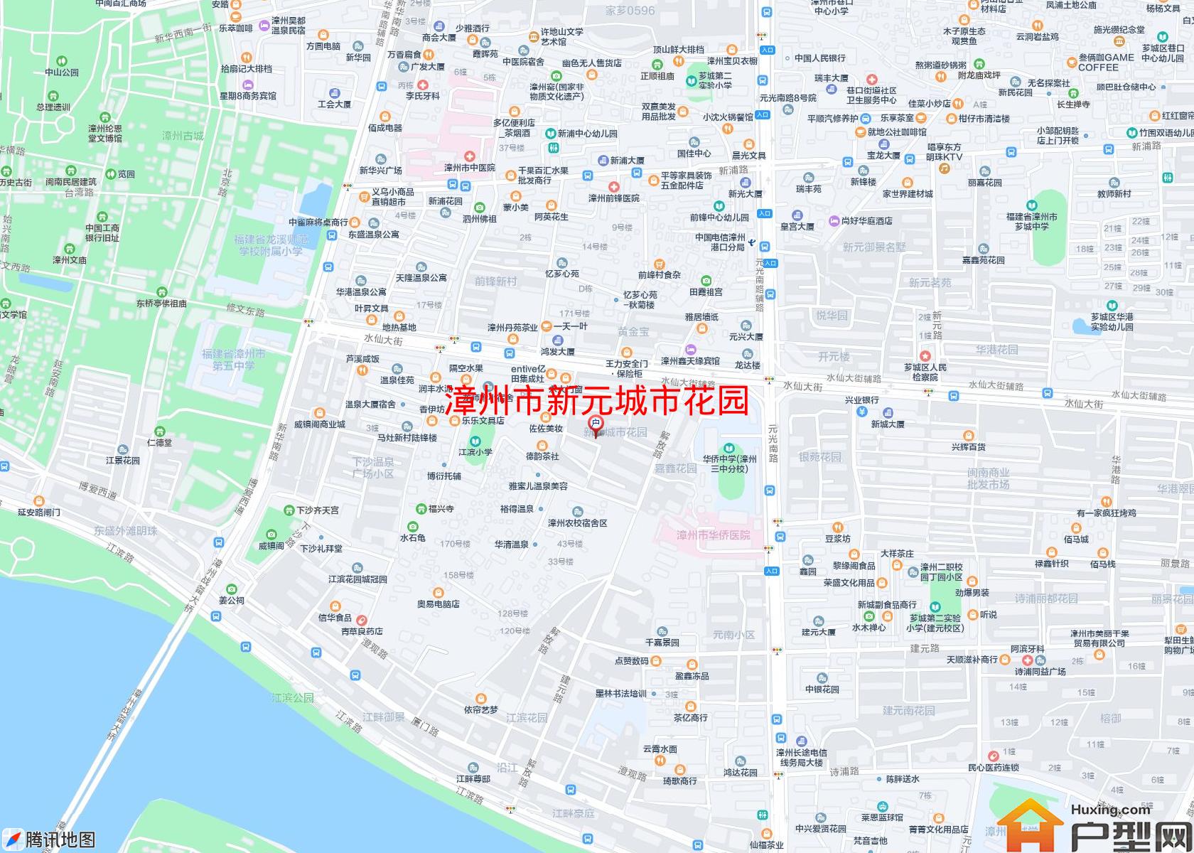 新元城市花园小区 - 户型网