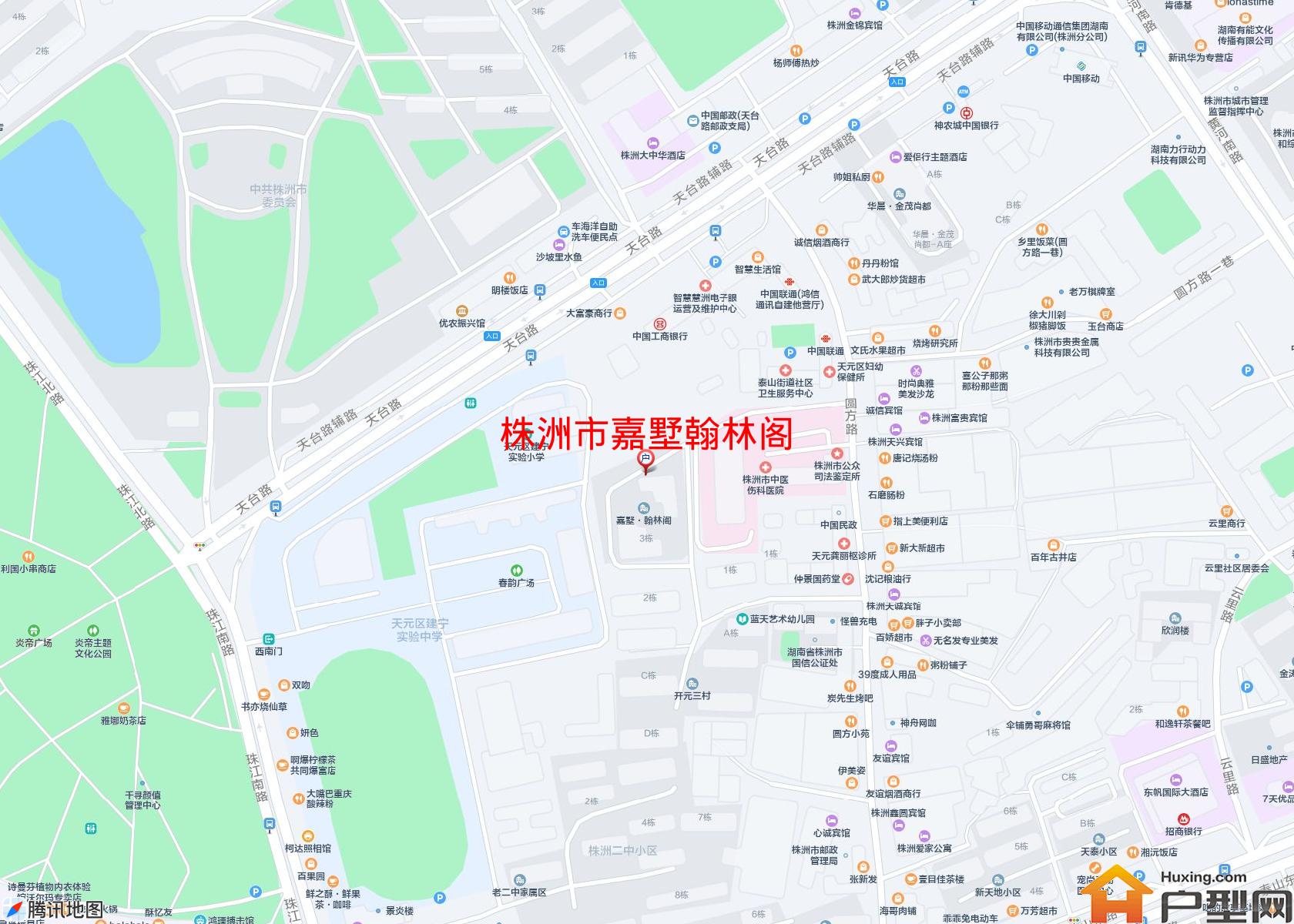 嘉墅翰林阁小区 - 户型网