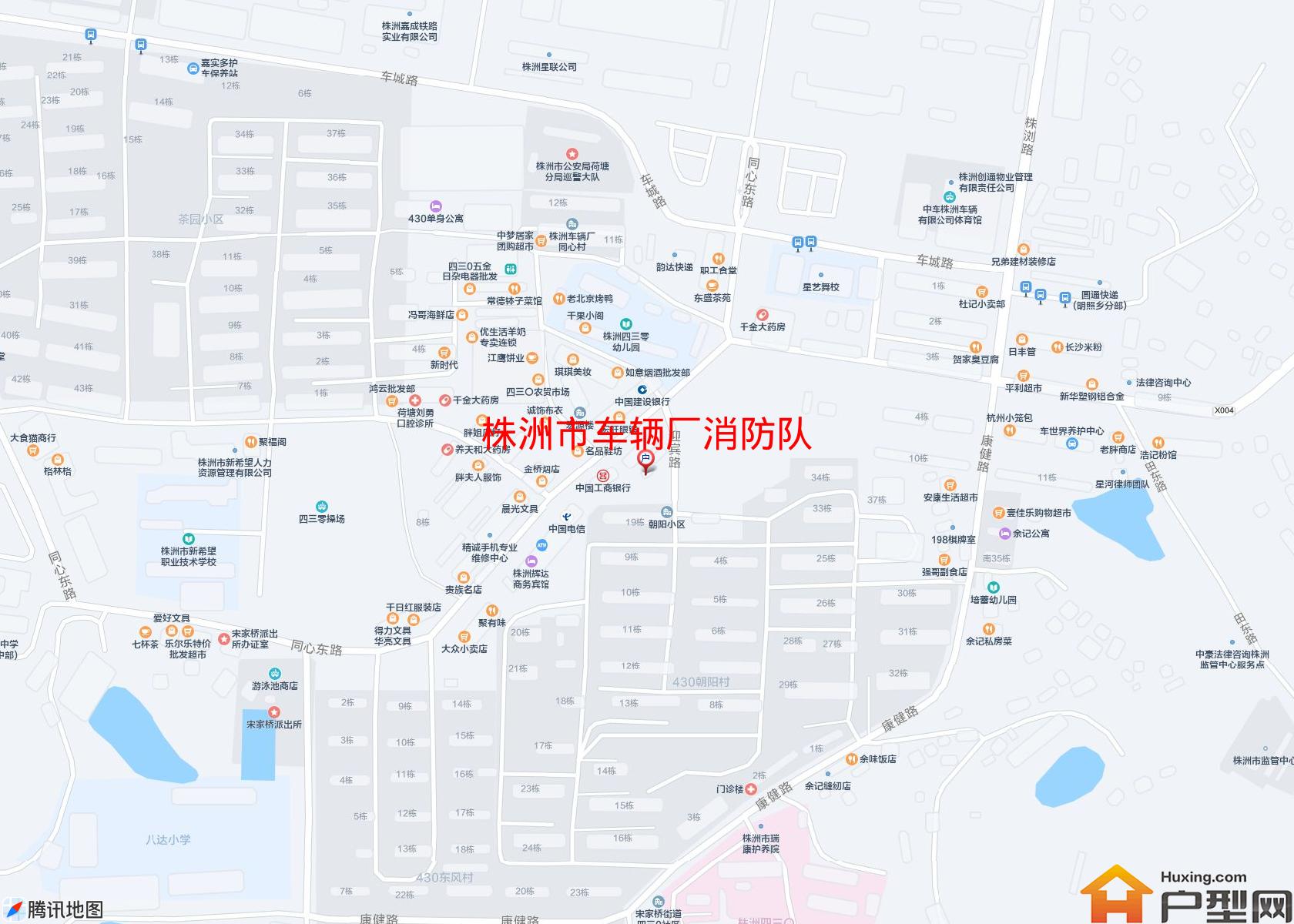 车辆厂消防队小区 - 户型网