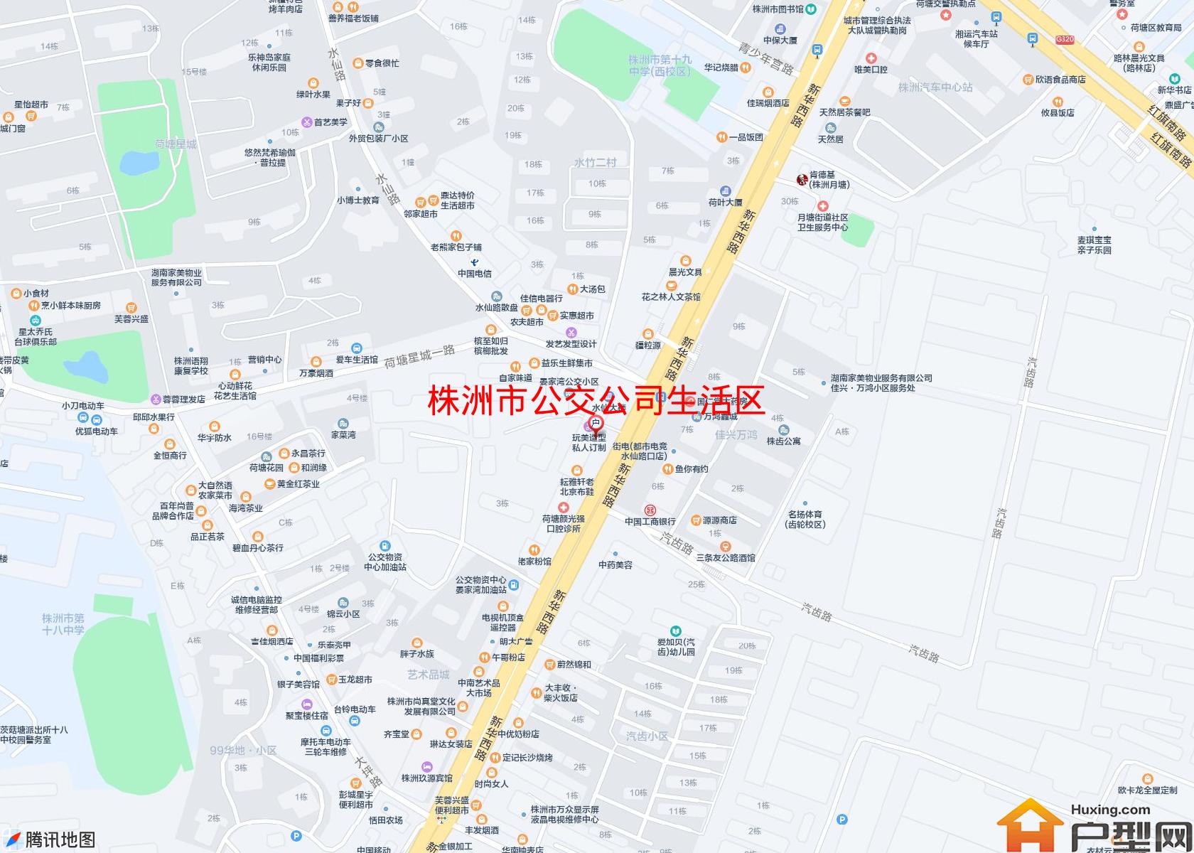 公交公司生活区小区 - 户型网