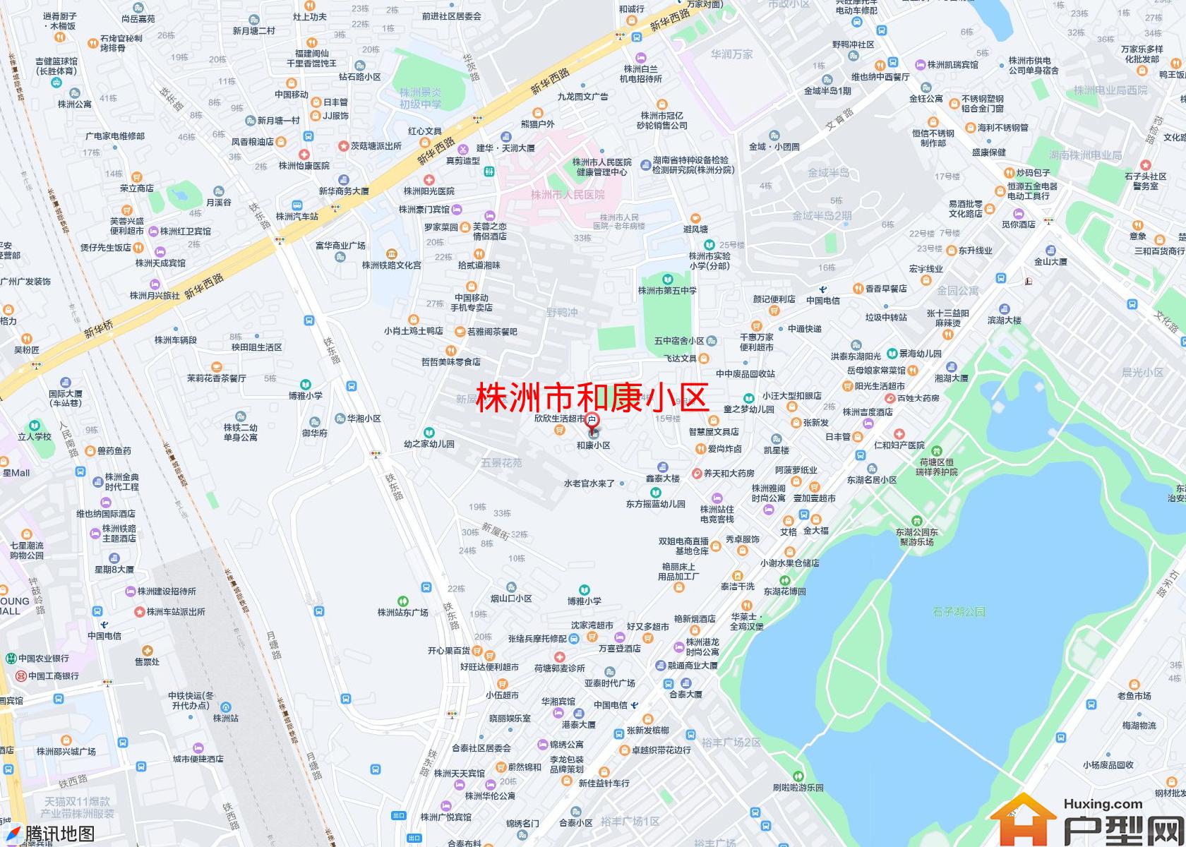 和康小区小区 - 户型网