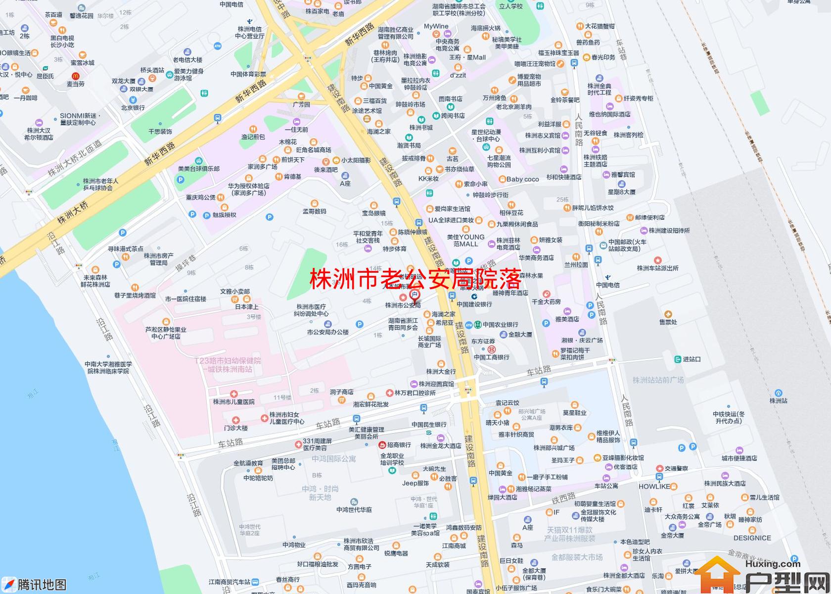 老公安局院落小区 - 户型网