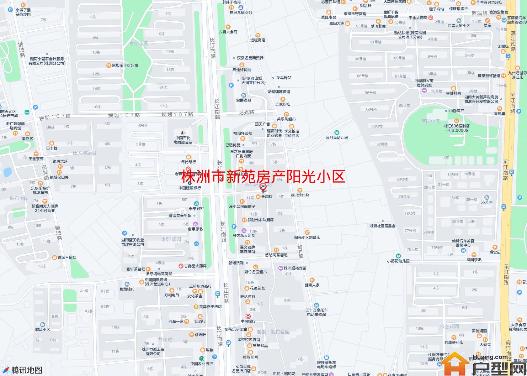 新苑房产阳光小区小区 - 户型网