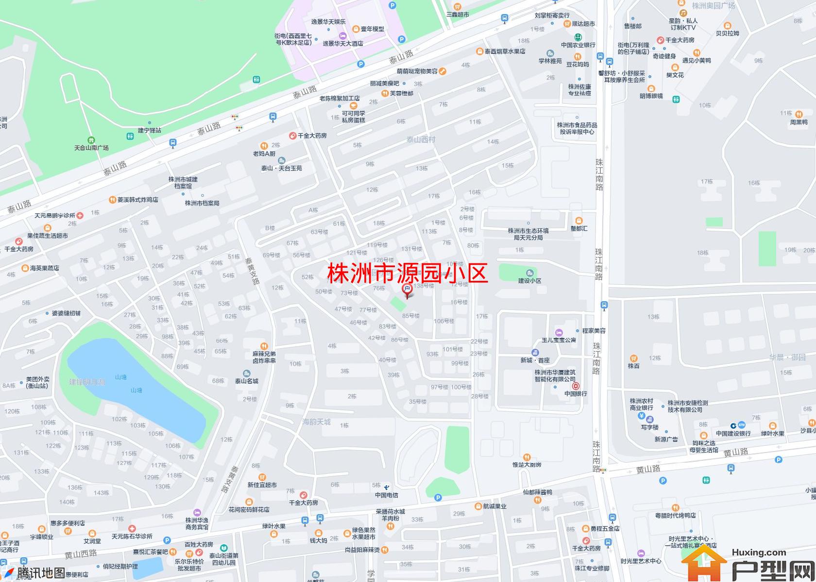 源园小区小区 - 户型网