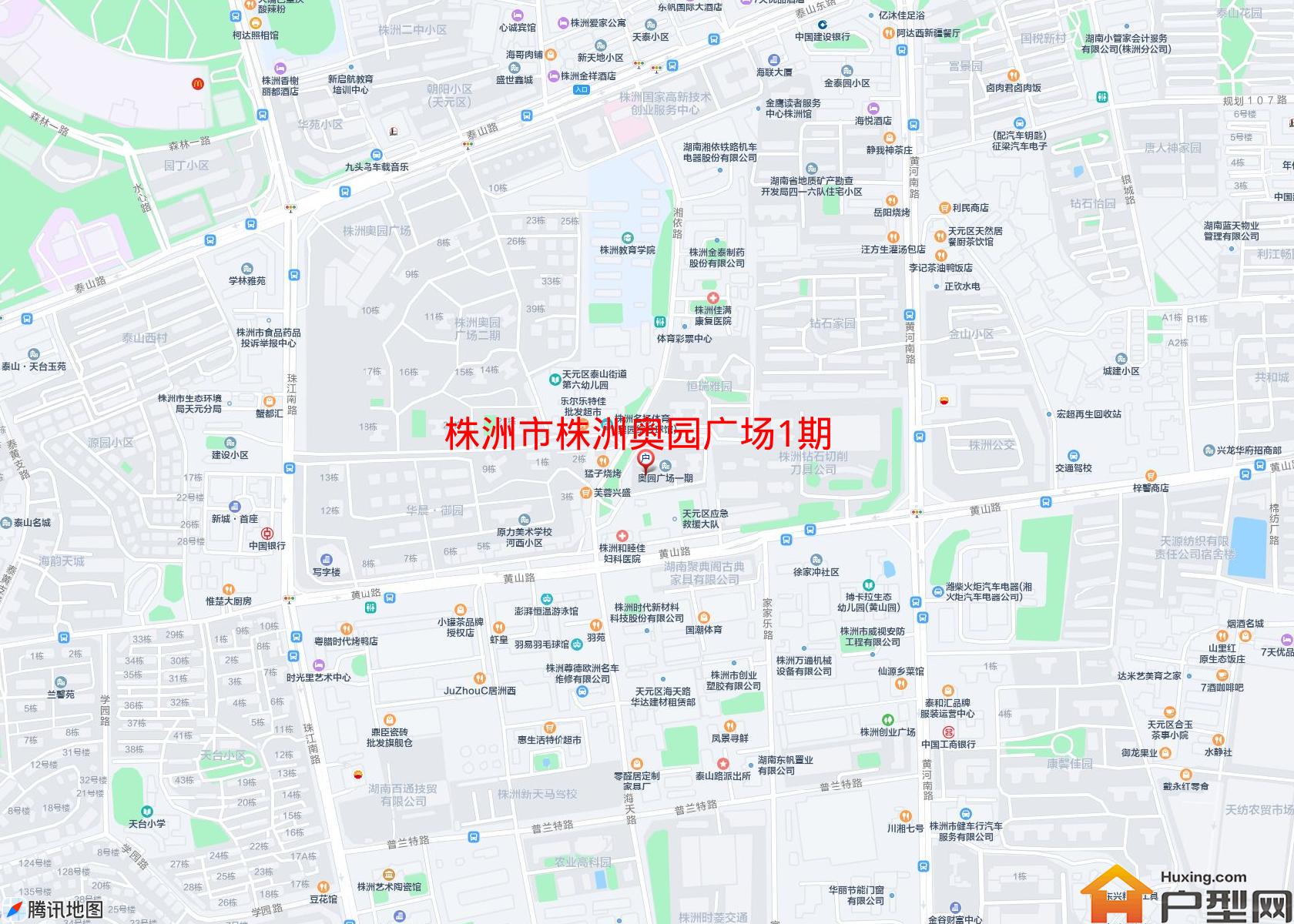 株洲奥园广场1期小区 - 户型网