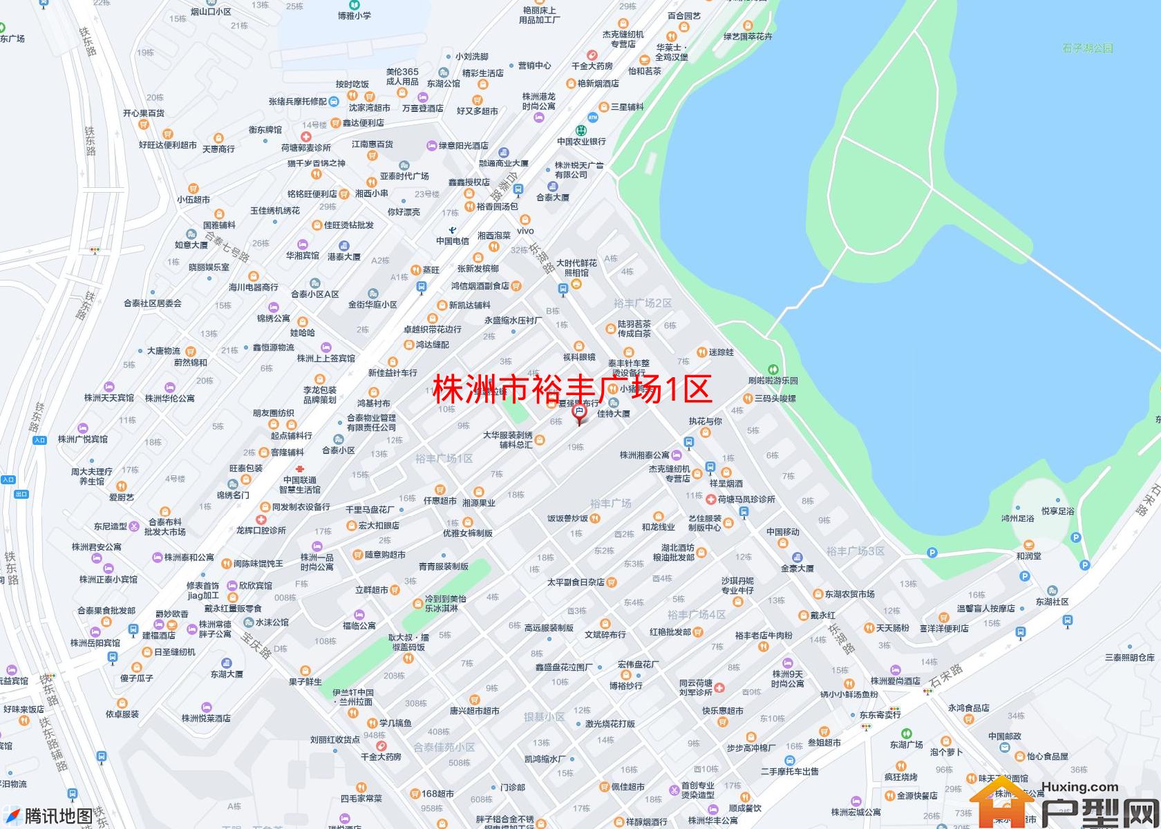 裕丰广场1区小区 - 户型网