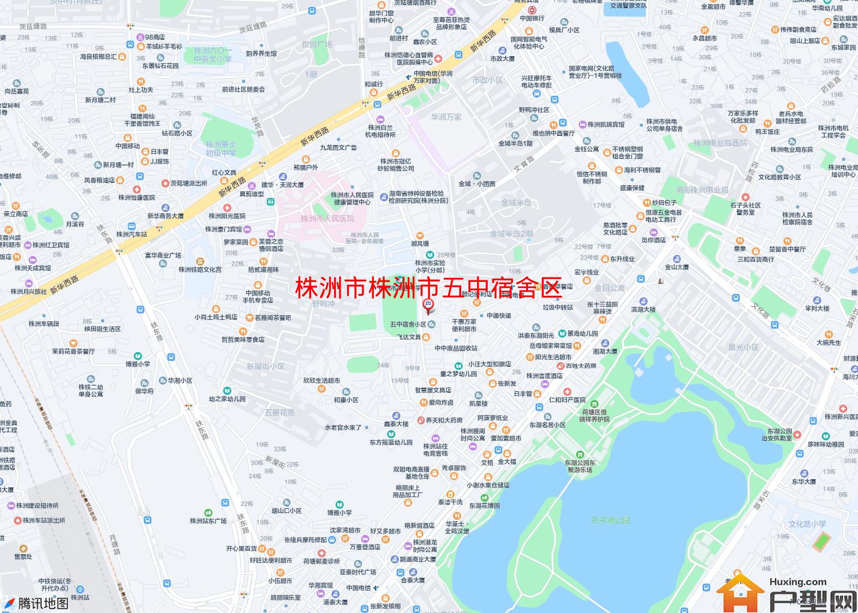 株洲市五中宿舍区小区 - 户型网