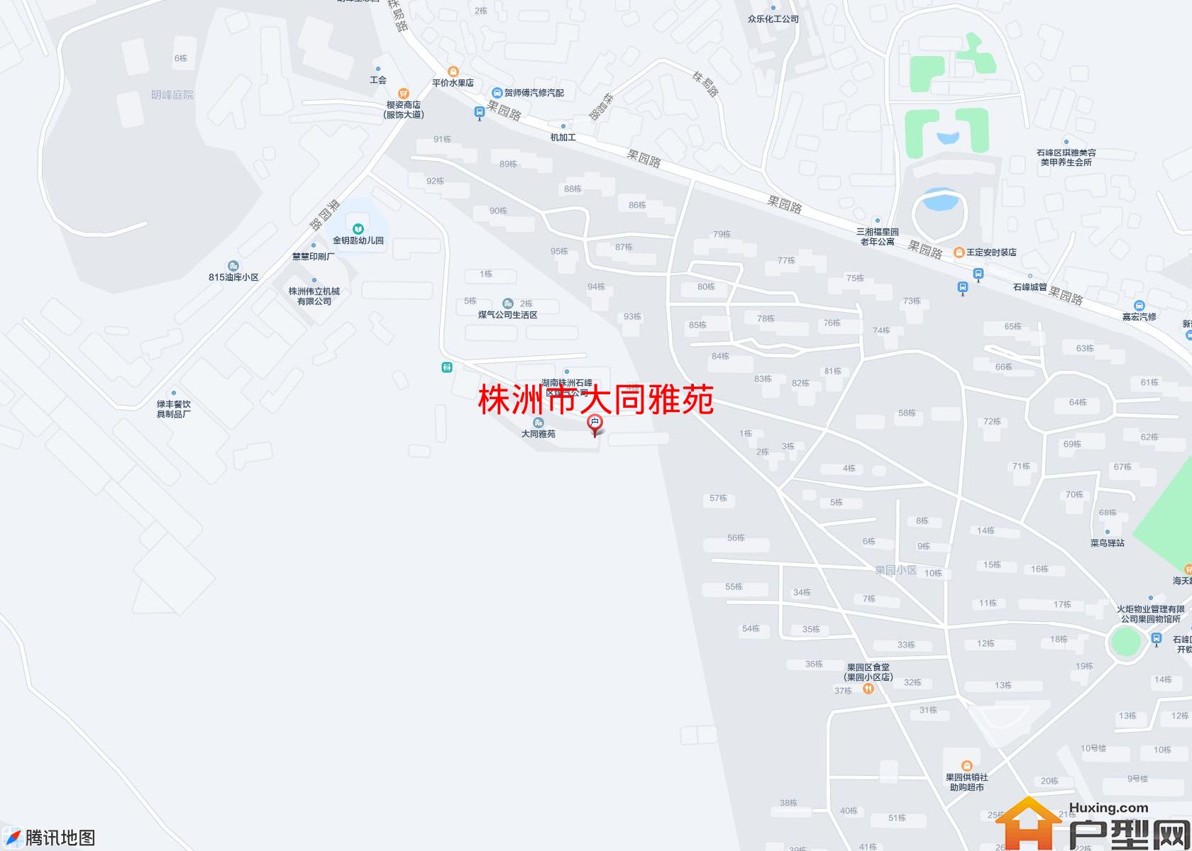 大同雅苑小区 - 户型网