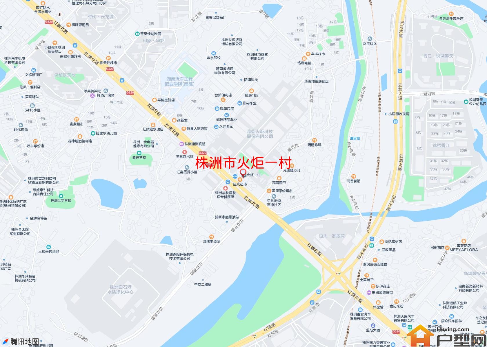 火炬一村小区 - 户型网