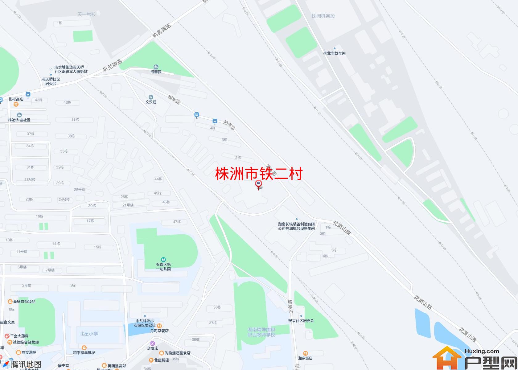 铁二村小区 - 户型网