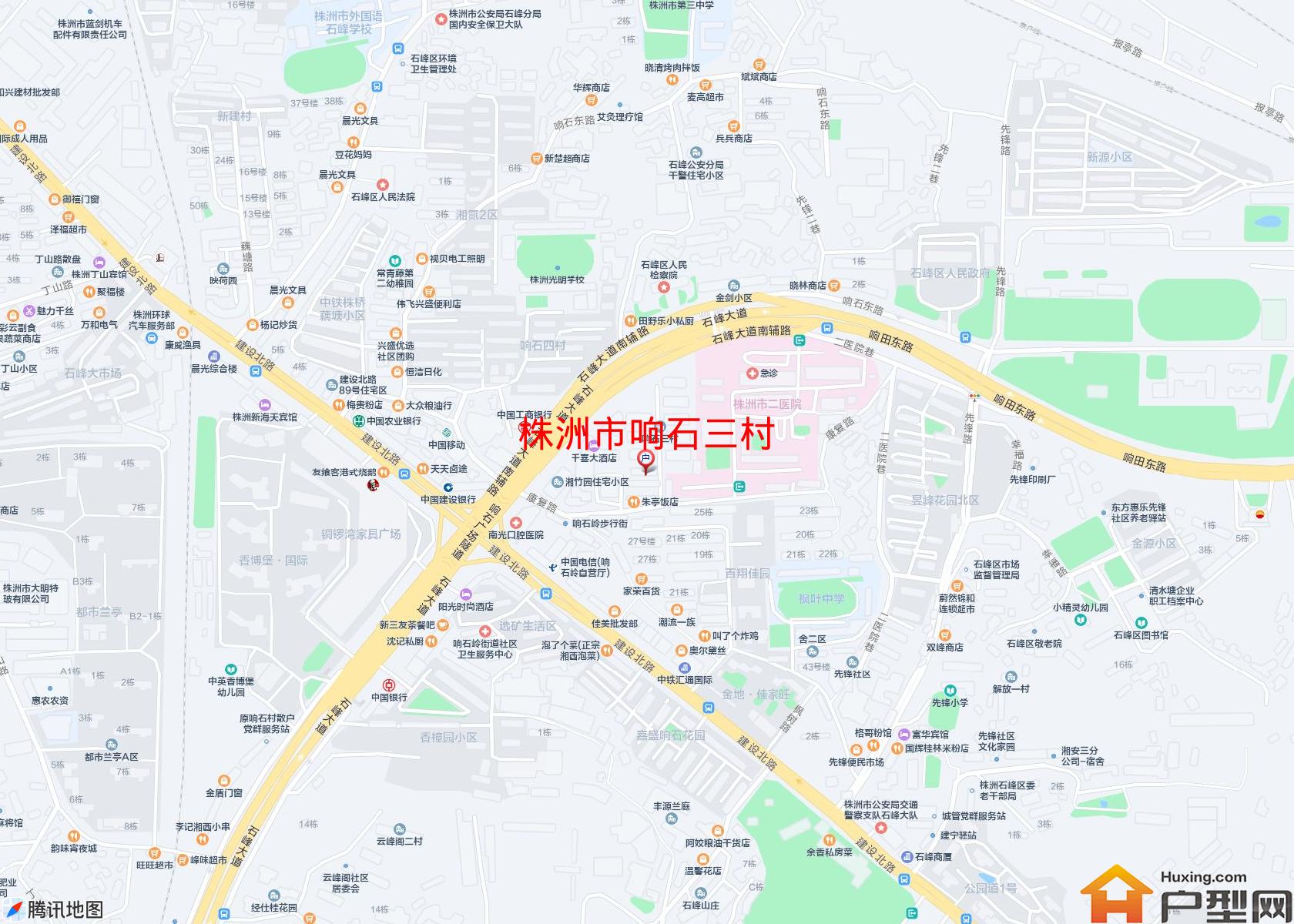 响石三村小区 - 户型网