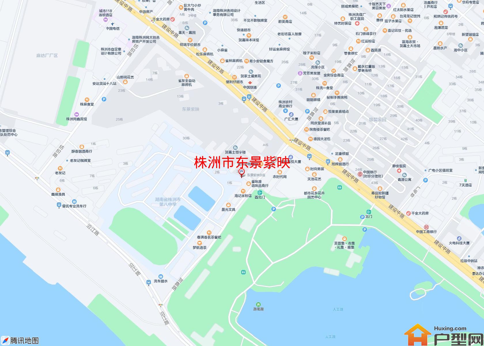 东景紫映小区 - 户型网