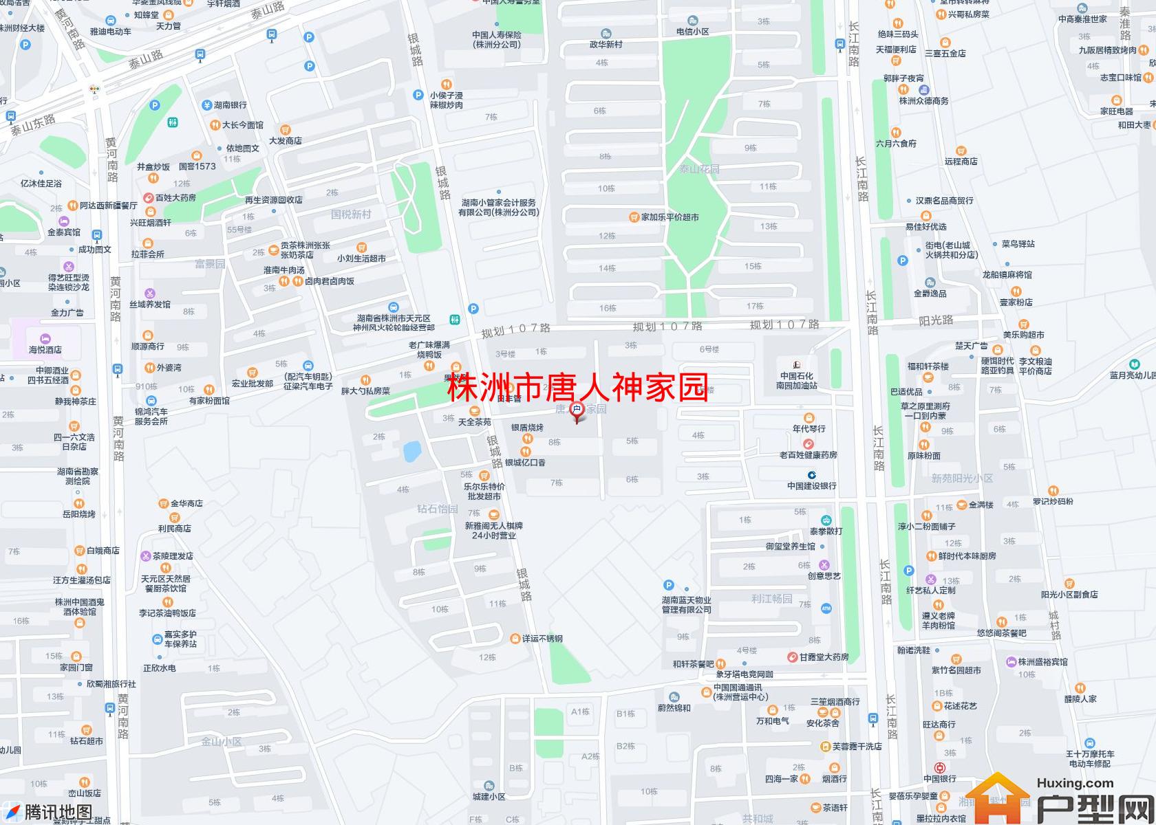 唐人神家园小区 - 户型网