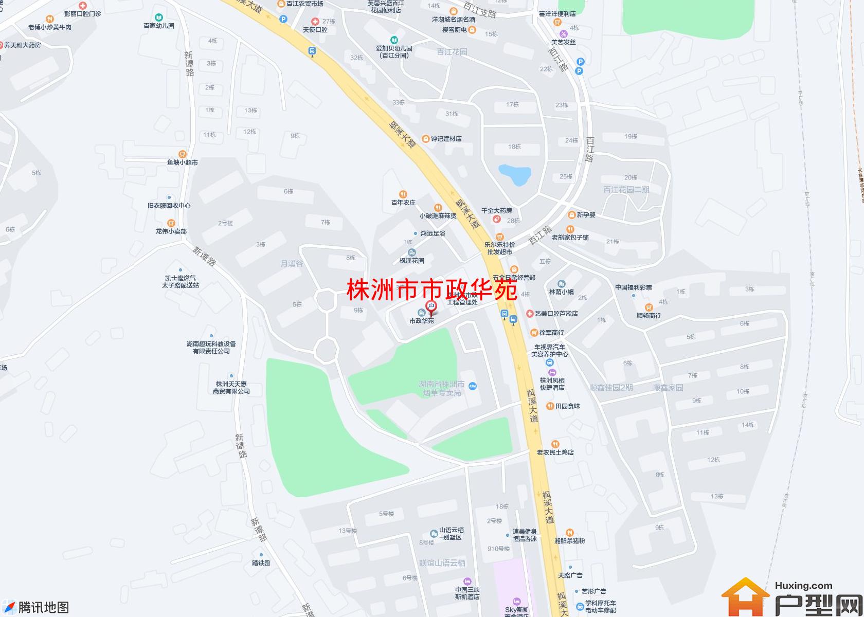 市政华苑小区 - 户型网