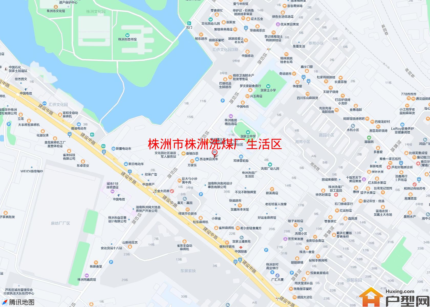 株洲洗煤厂生活区小区 - 户型网