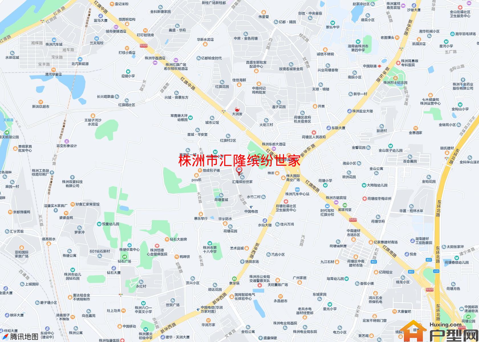 汇隆缤纷世家小区 - 户型网