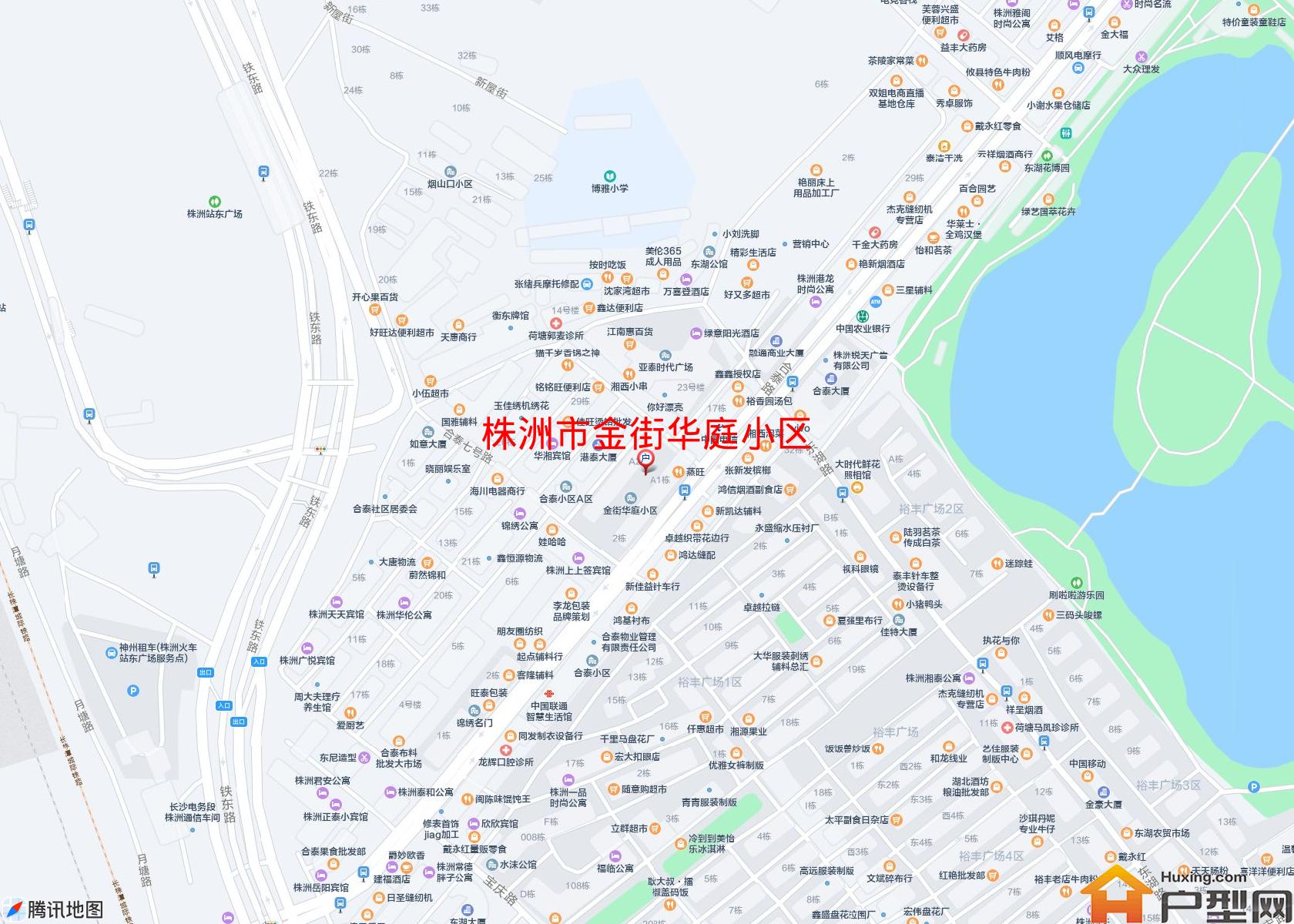 金街华庭小区小区 - 户型网