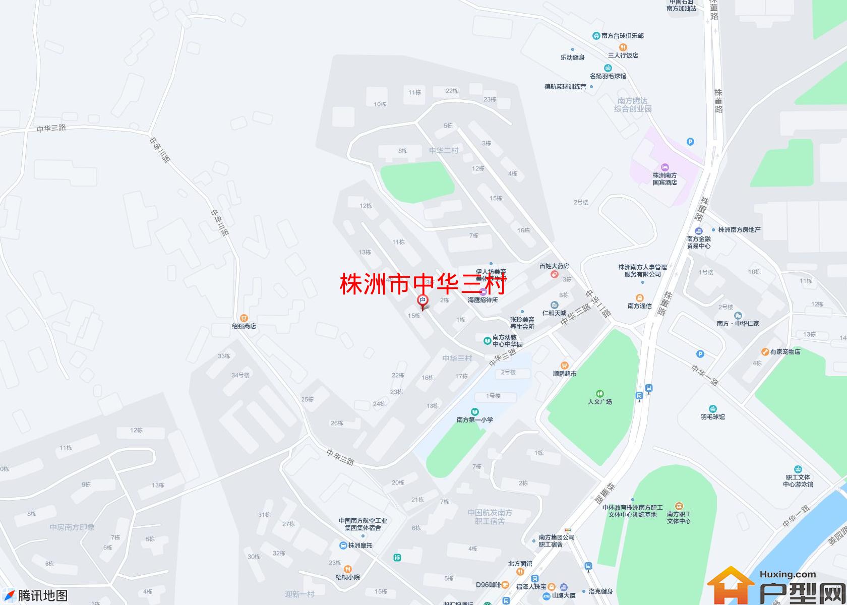 中华三村小区 - 户型网