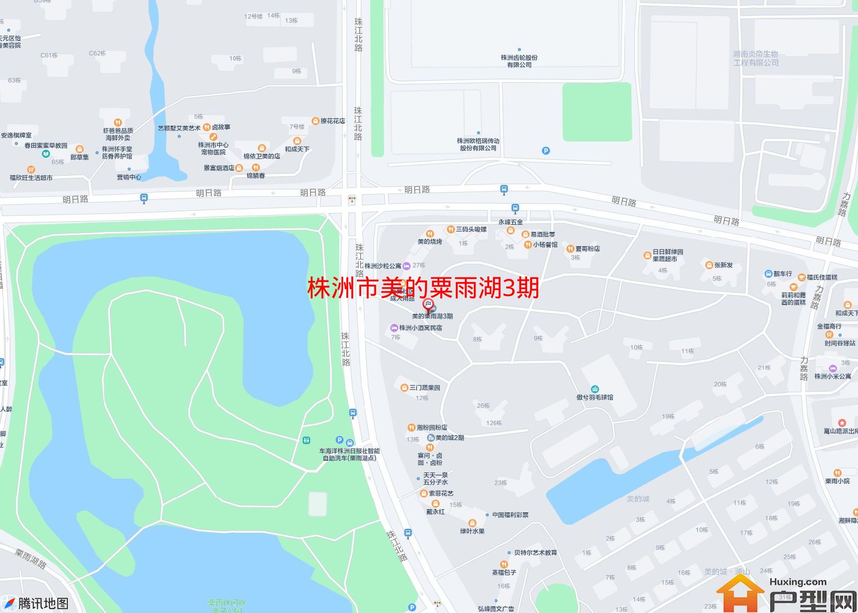 美的粟雨湖3期小区 - 户型网
