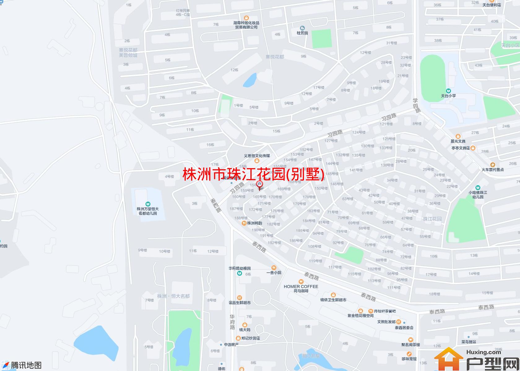 珠江花园(别墅)小区 - 户型网