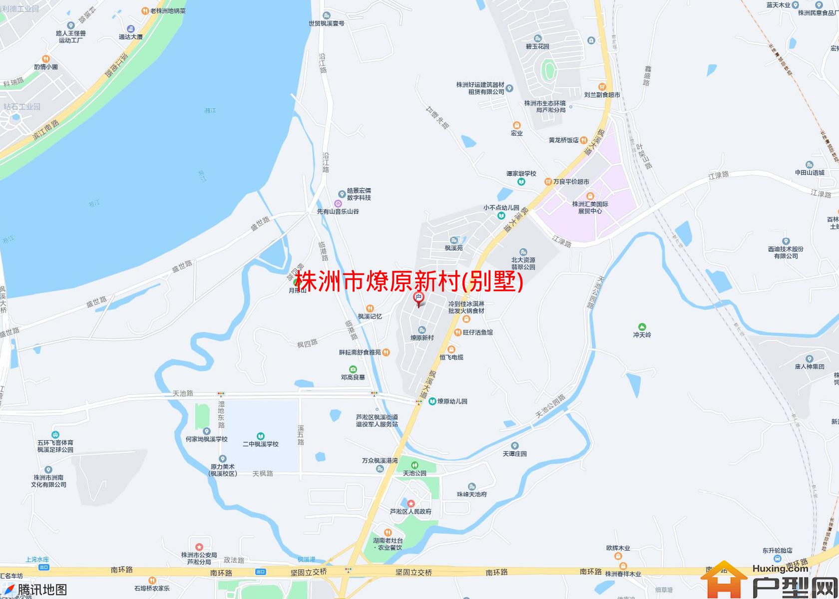 燎原新村(别墅)小区 - 户型网