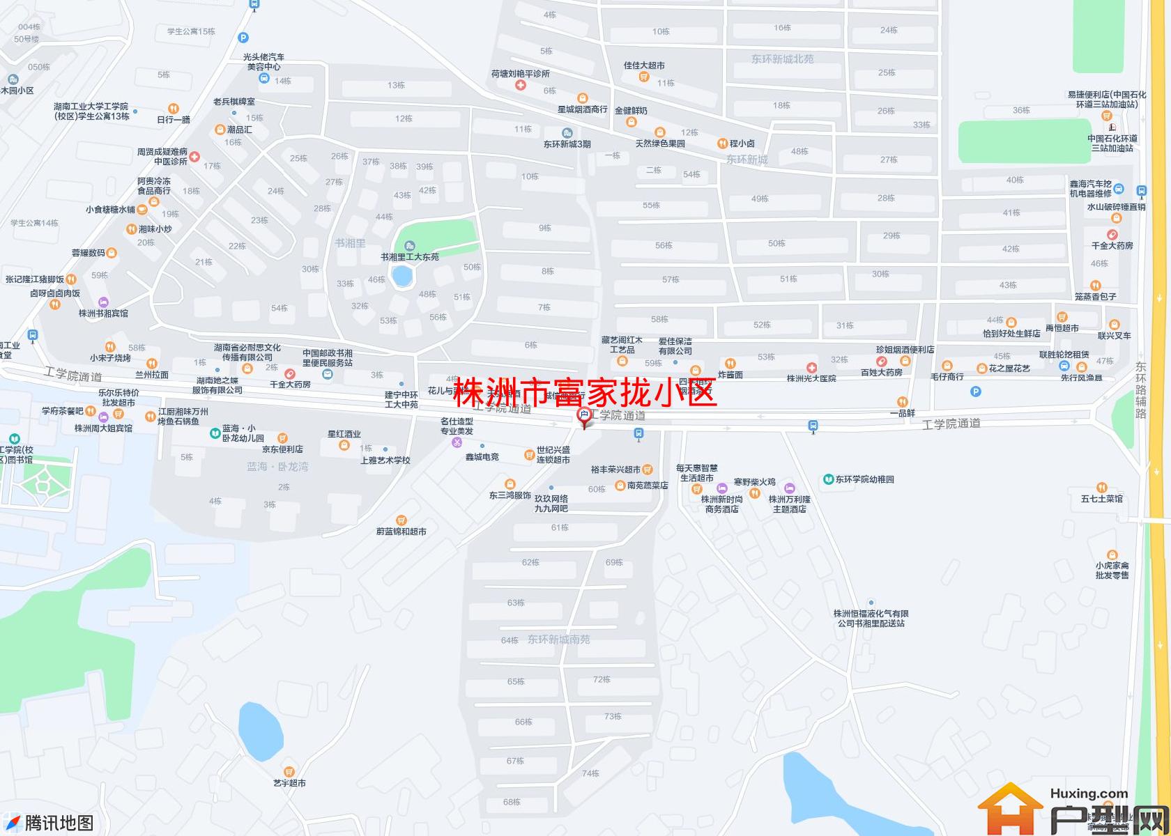 富家拢小区小区 - 户型网