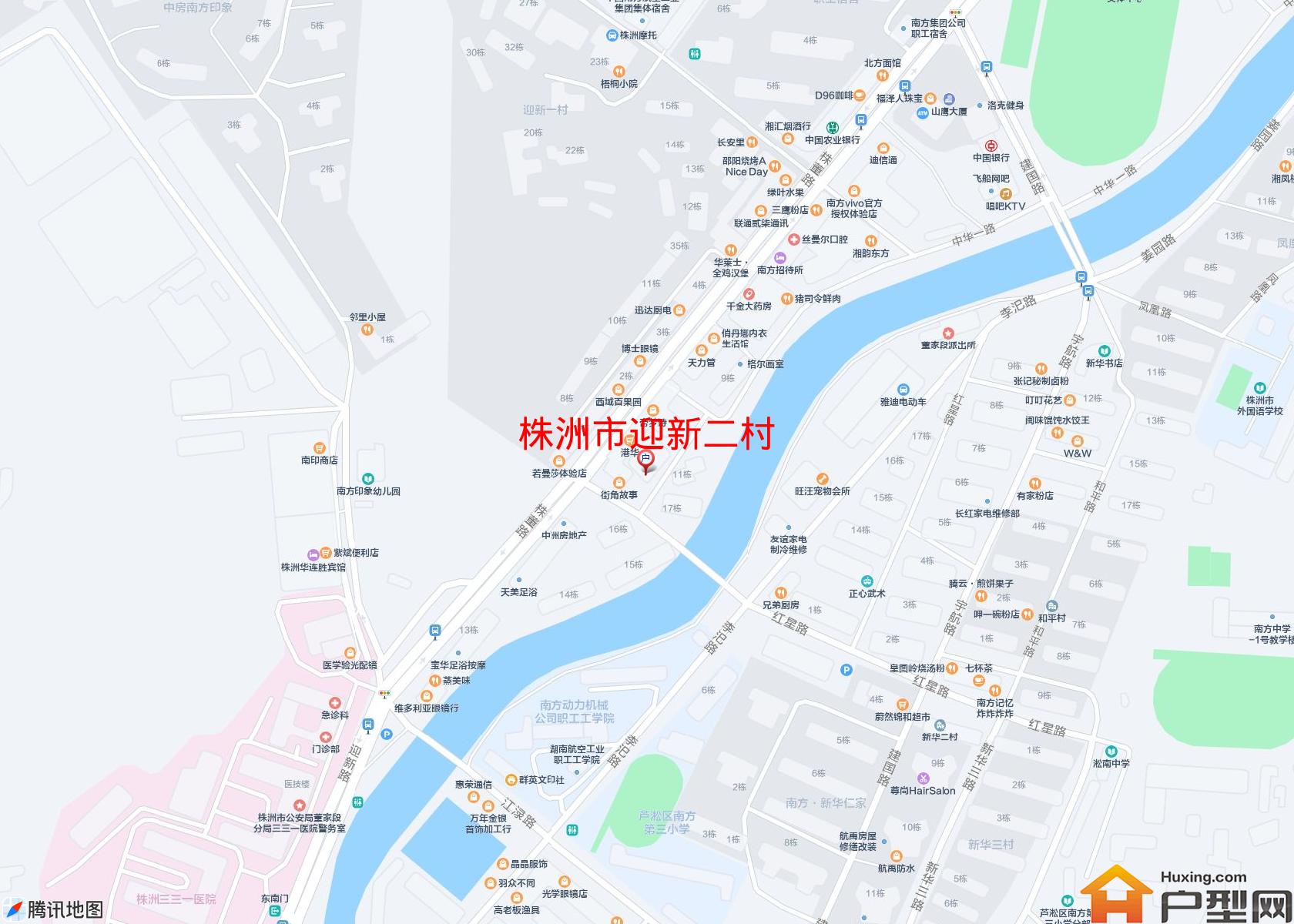 迎新二村小区 - 户型网