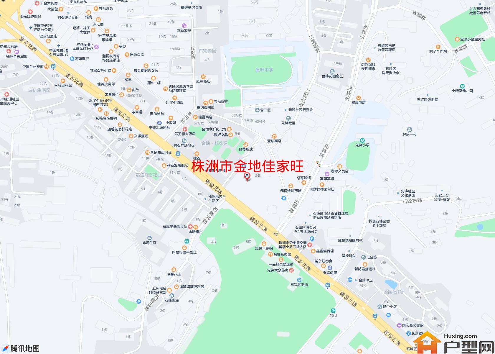 金地佳家旺小区 - 户型网