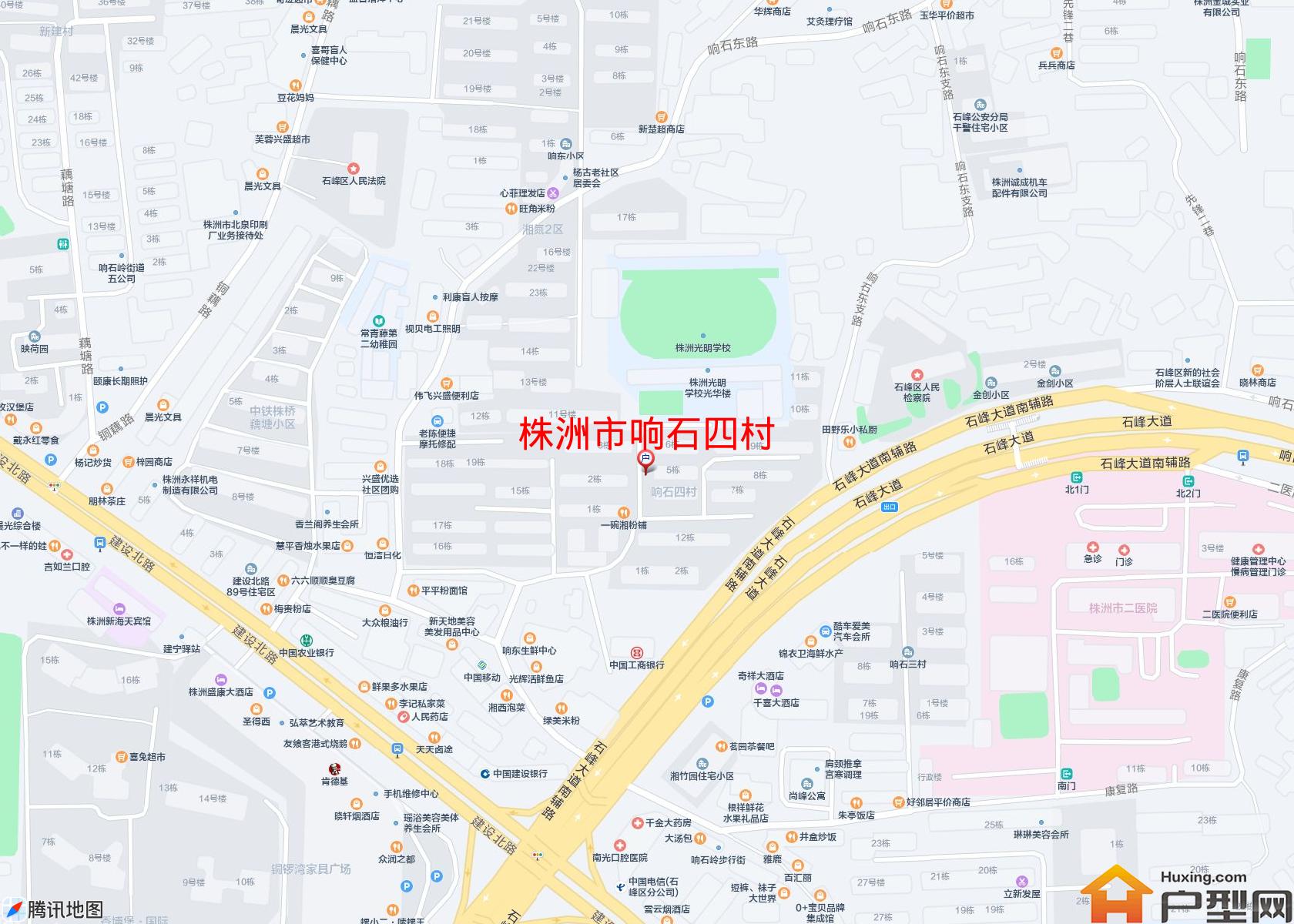 响石四村小区 - 户型网