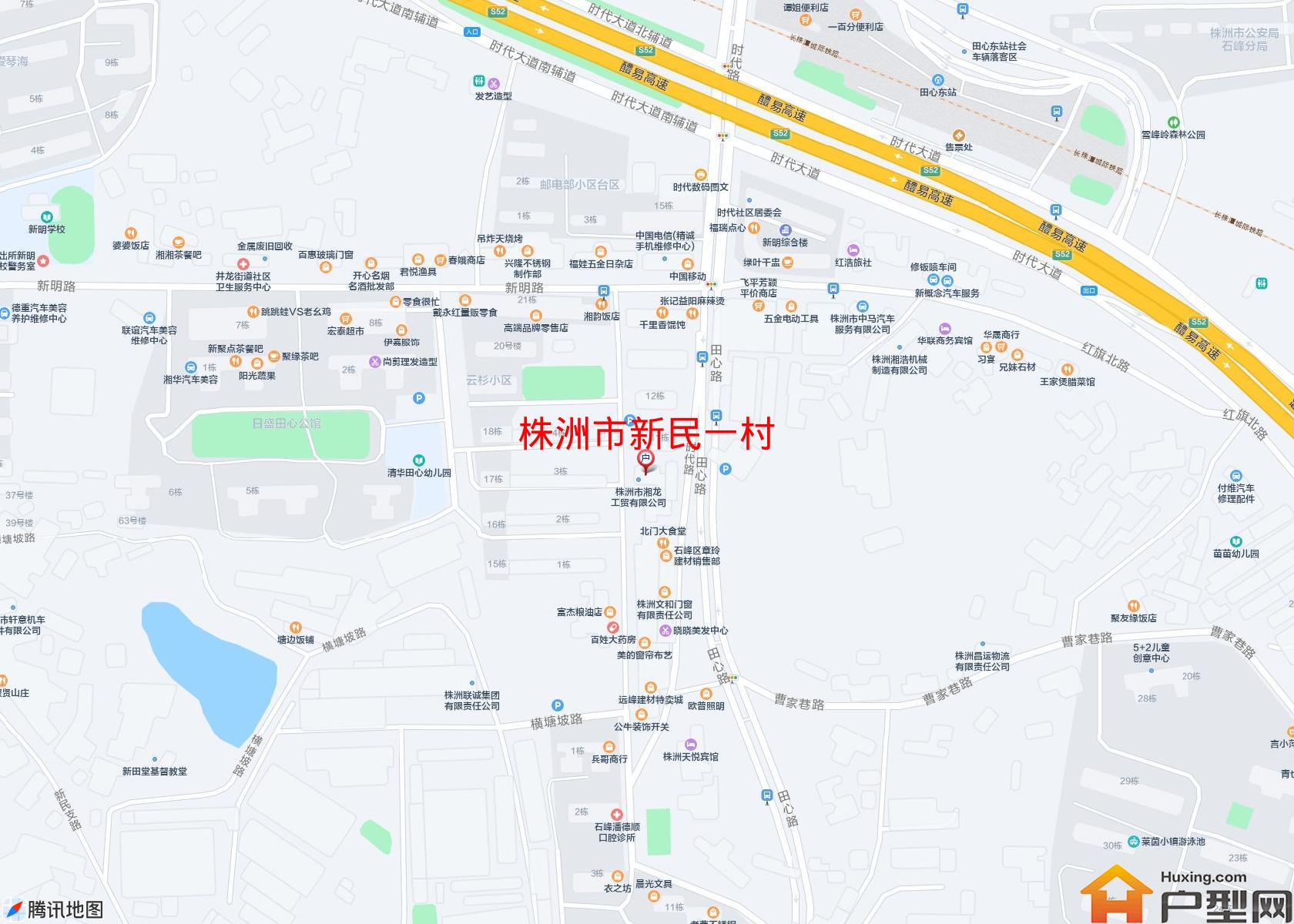 新民一村小区 - 户型网