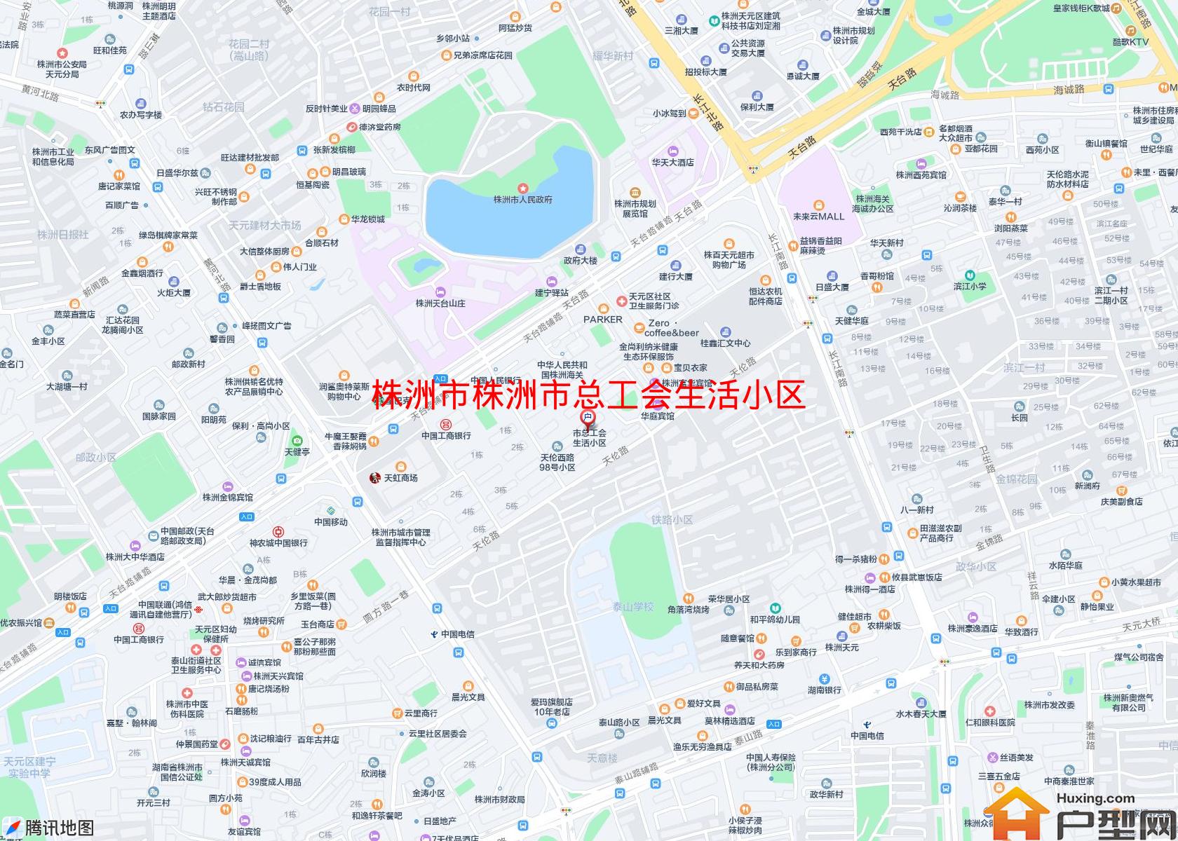 株洲市总工会生活小区小区 - 户型网