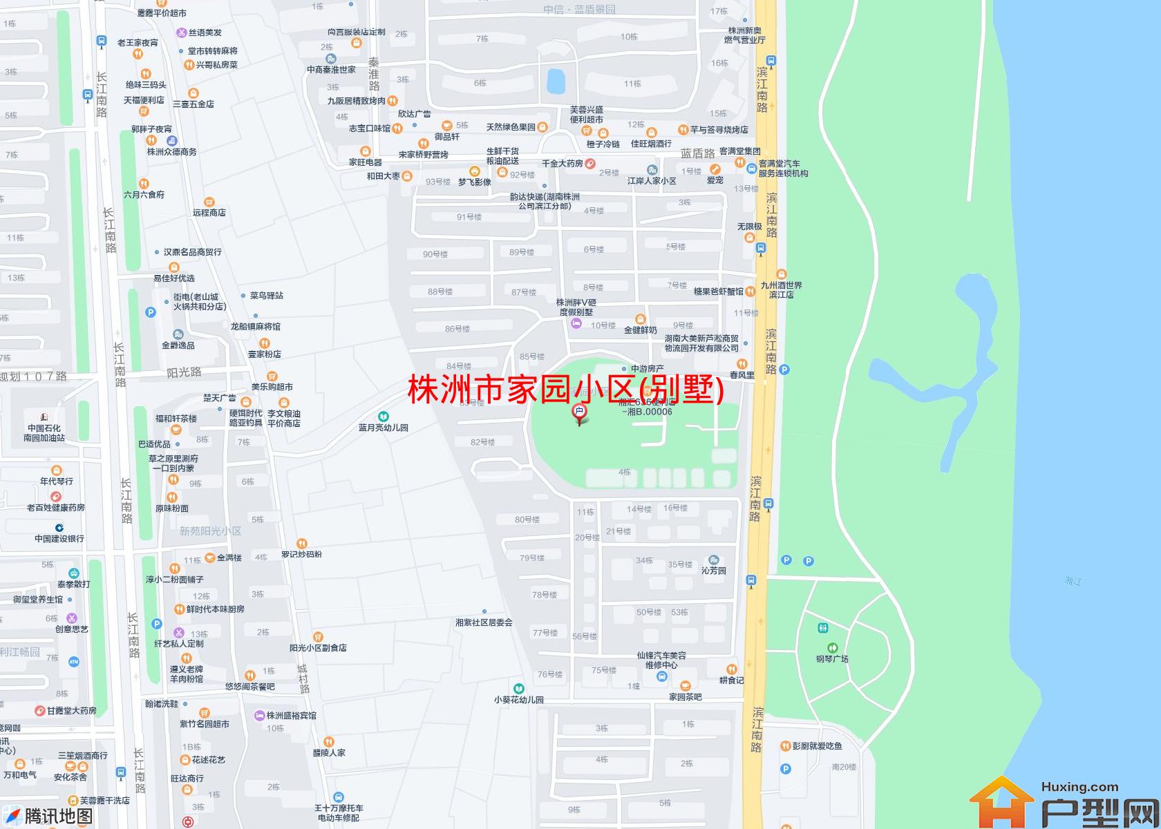 家园小区(别墅)小区 - 户型网