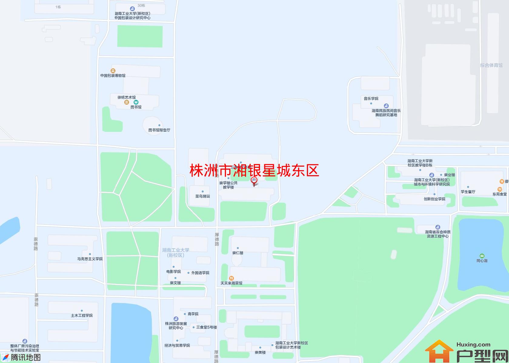 湘银星城东区小区 - 户型网