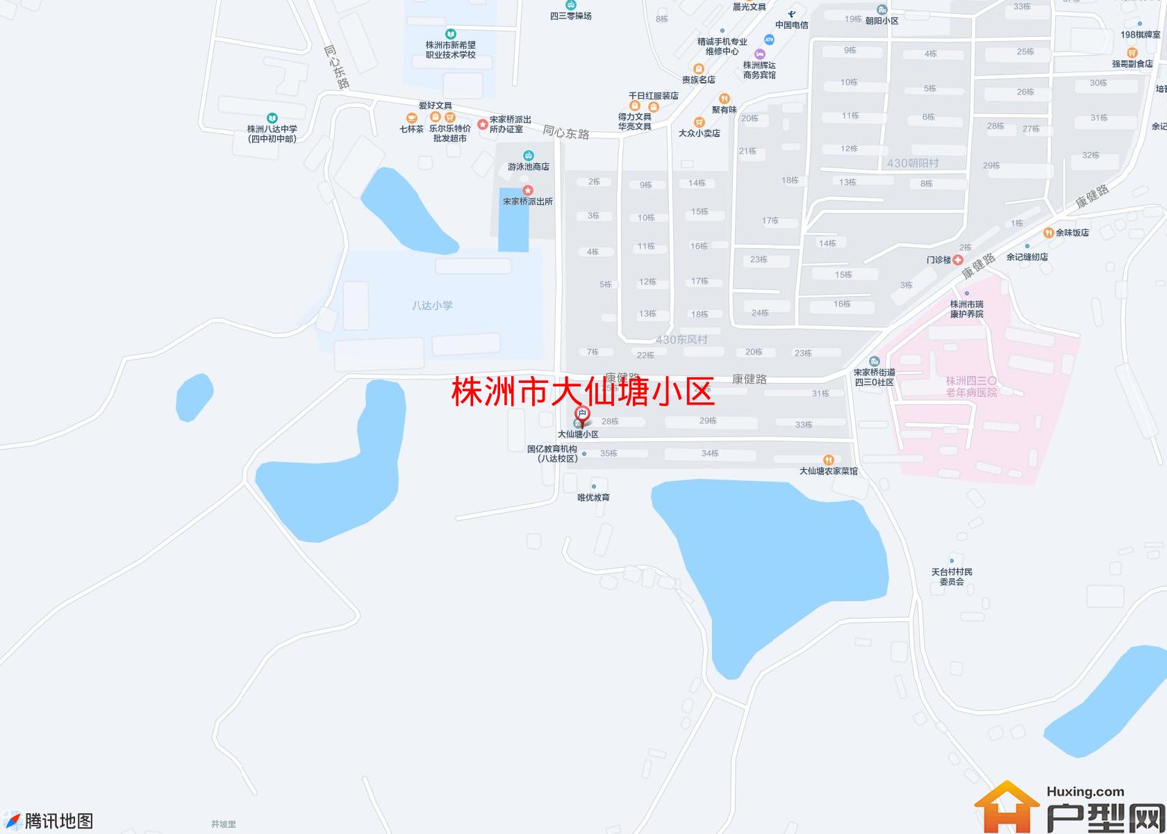 大仙塘小区小区 - 户型网