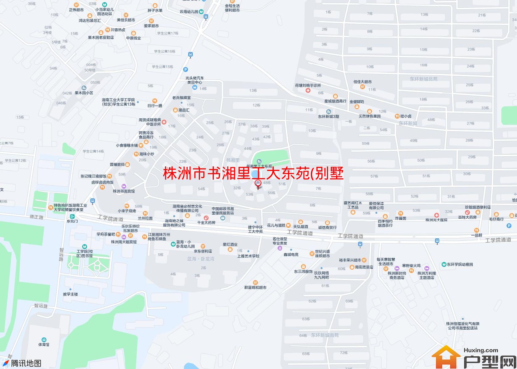 书湘里工大东苑(别墅)小区 - 户型网