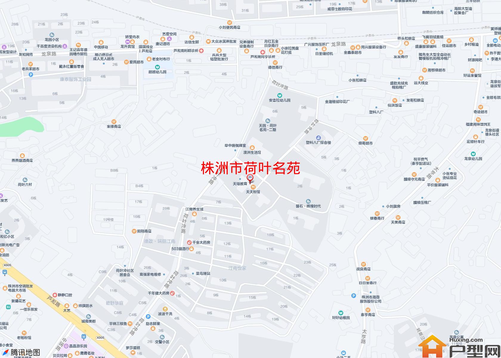 荷叶名苑小区 - 户型网