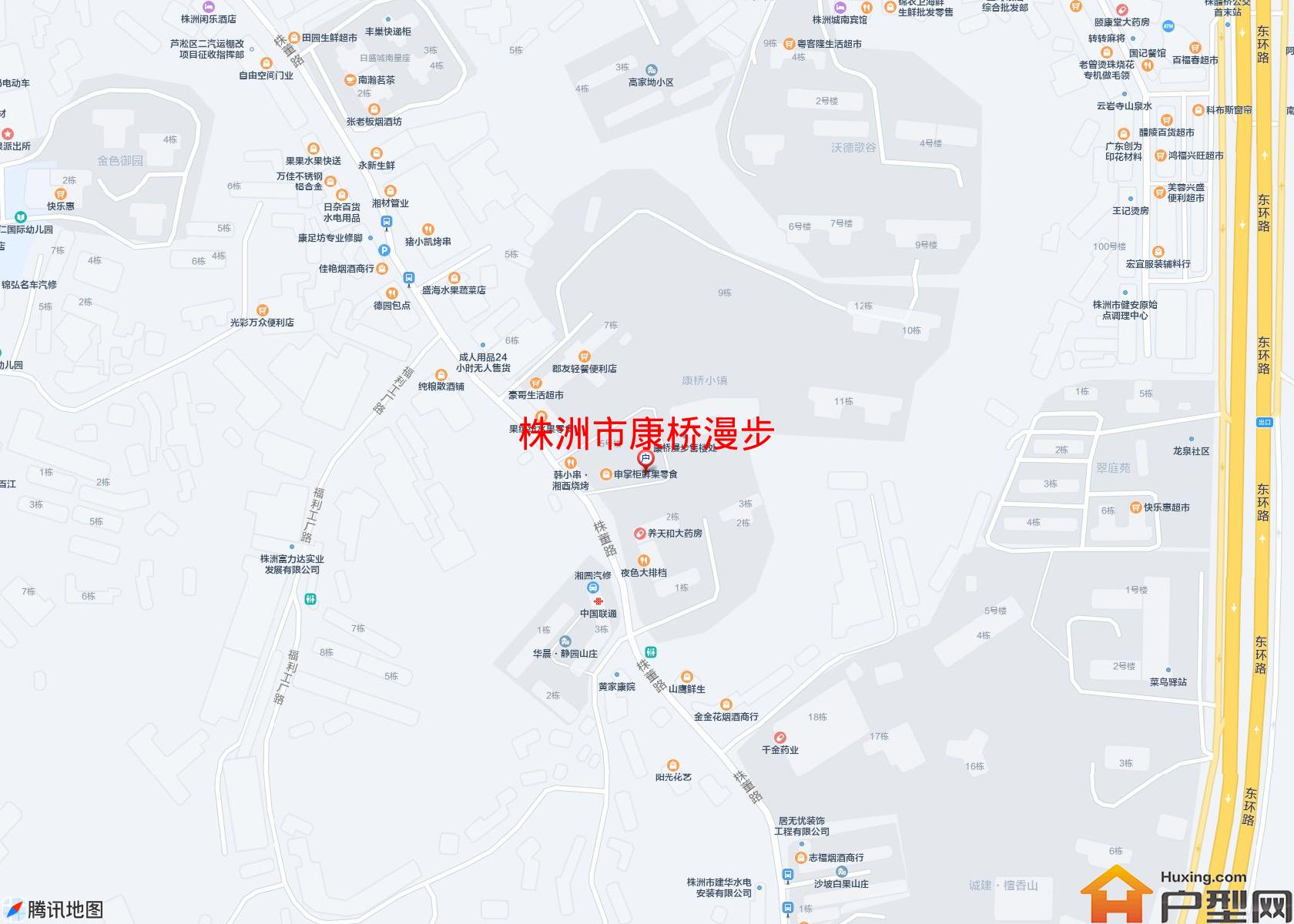 康桥漫步小区 - 户型网